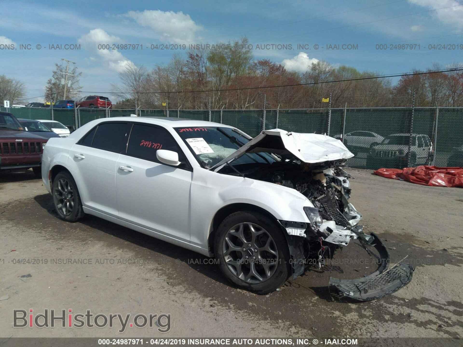 Photo 2C3CCAGG7FH899431 - CHRYSLER 300 2015