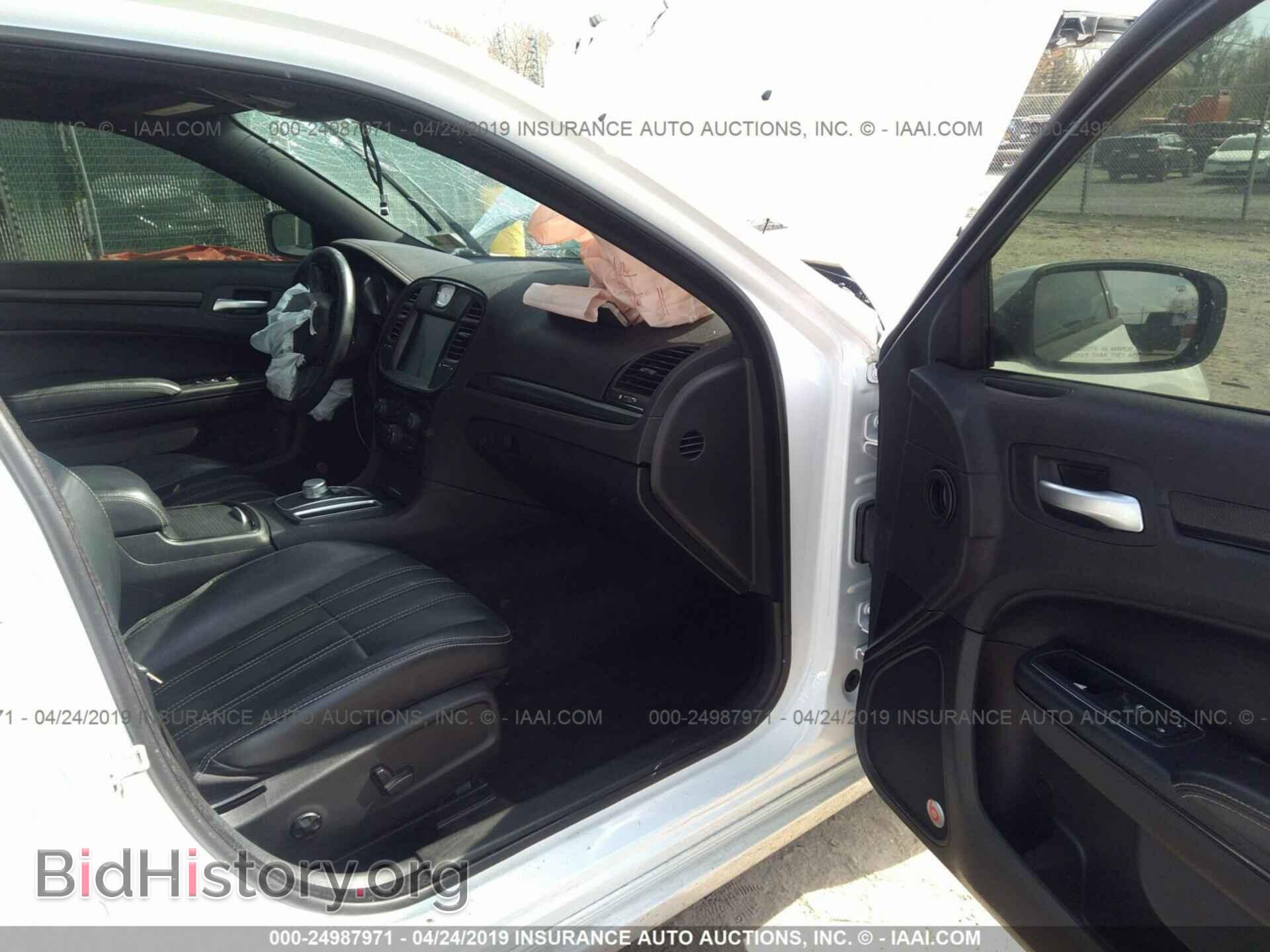 2015 CHRYSLER 300 - VIN: 2C3CCAGG7FH899431 - Photo 5