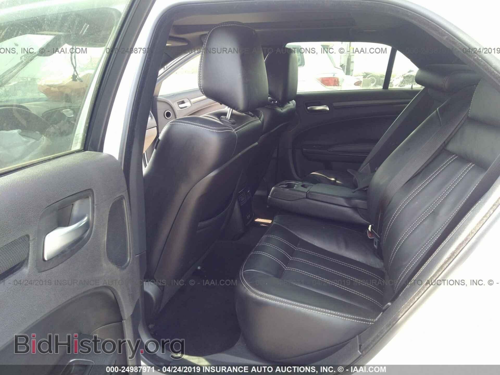 2015 CHRYSLER 300 - VIN: 2C3CCAGG7FH899431 - Photo 8