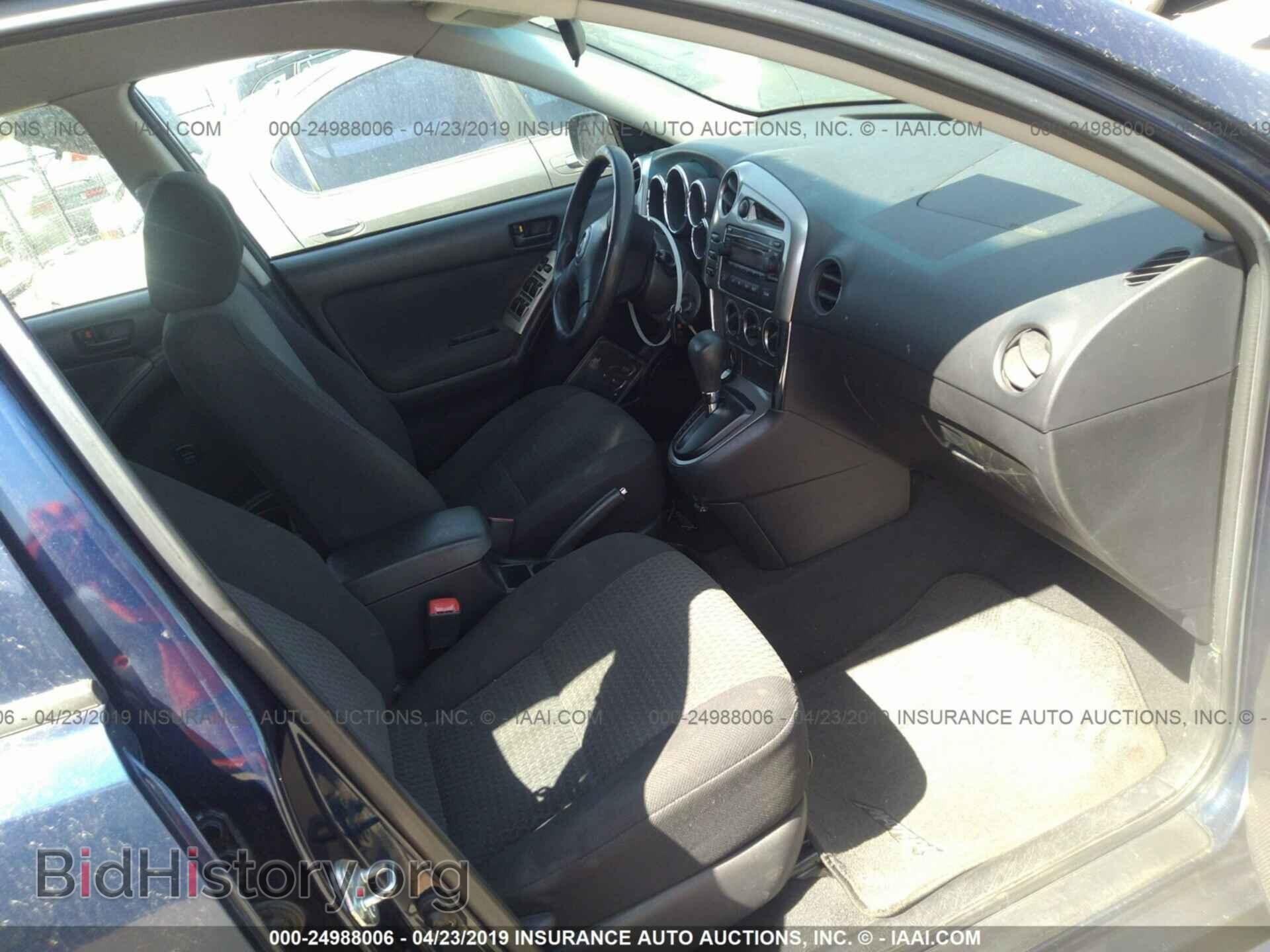 2007 TOYOTA COROLLA MATRIX - VIN: 2T1KR32EX7C681938 - Фото 5