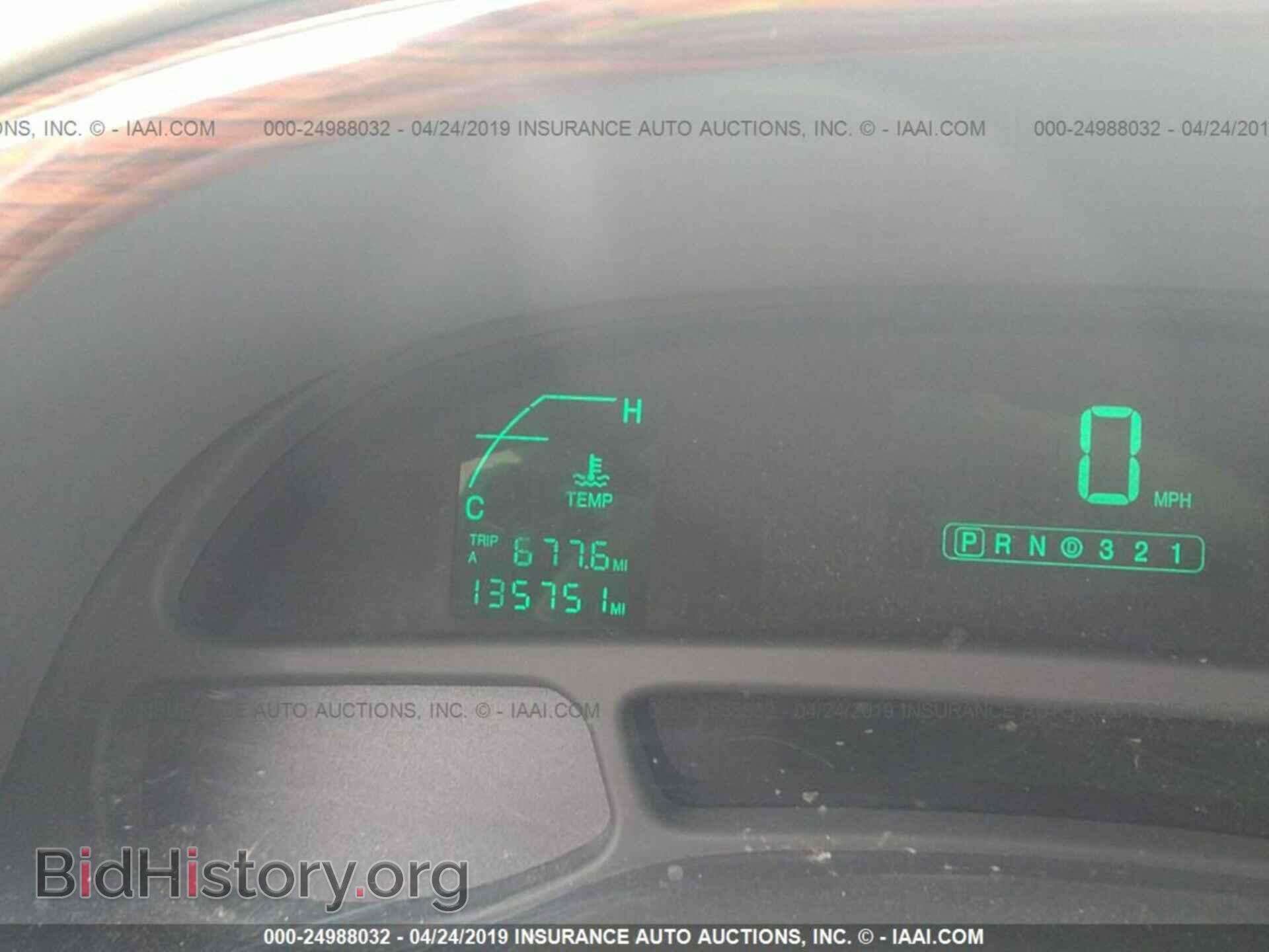 2002 CADILLAC DEVILLE - VIN: 1G6KD54Y02U184199 - Фото 7