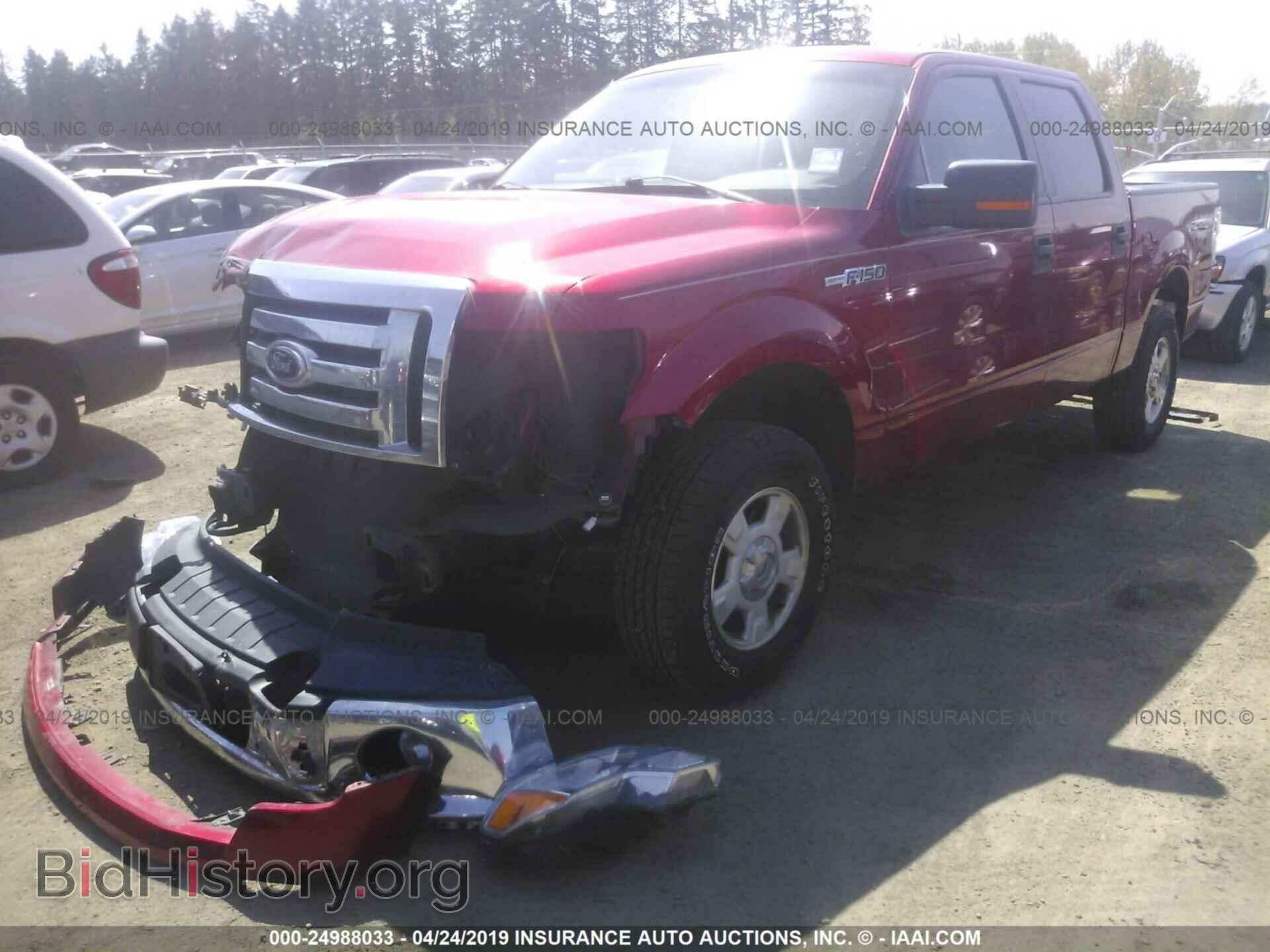 2011 FORD F150 - VIN: 1FTFW1EF5BFA99023 - Фото 2