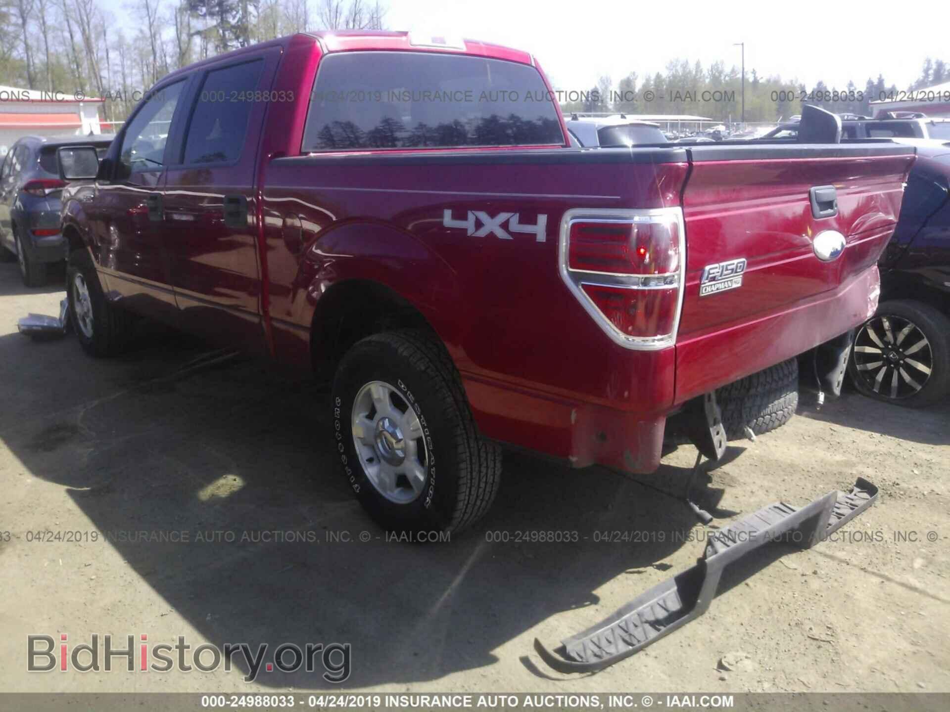 2011 FORD F150 - VIN: 1FTFW1EF5BFA99023 - Фото 3