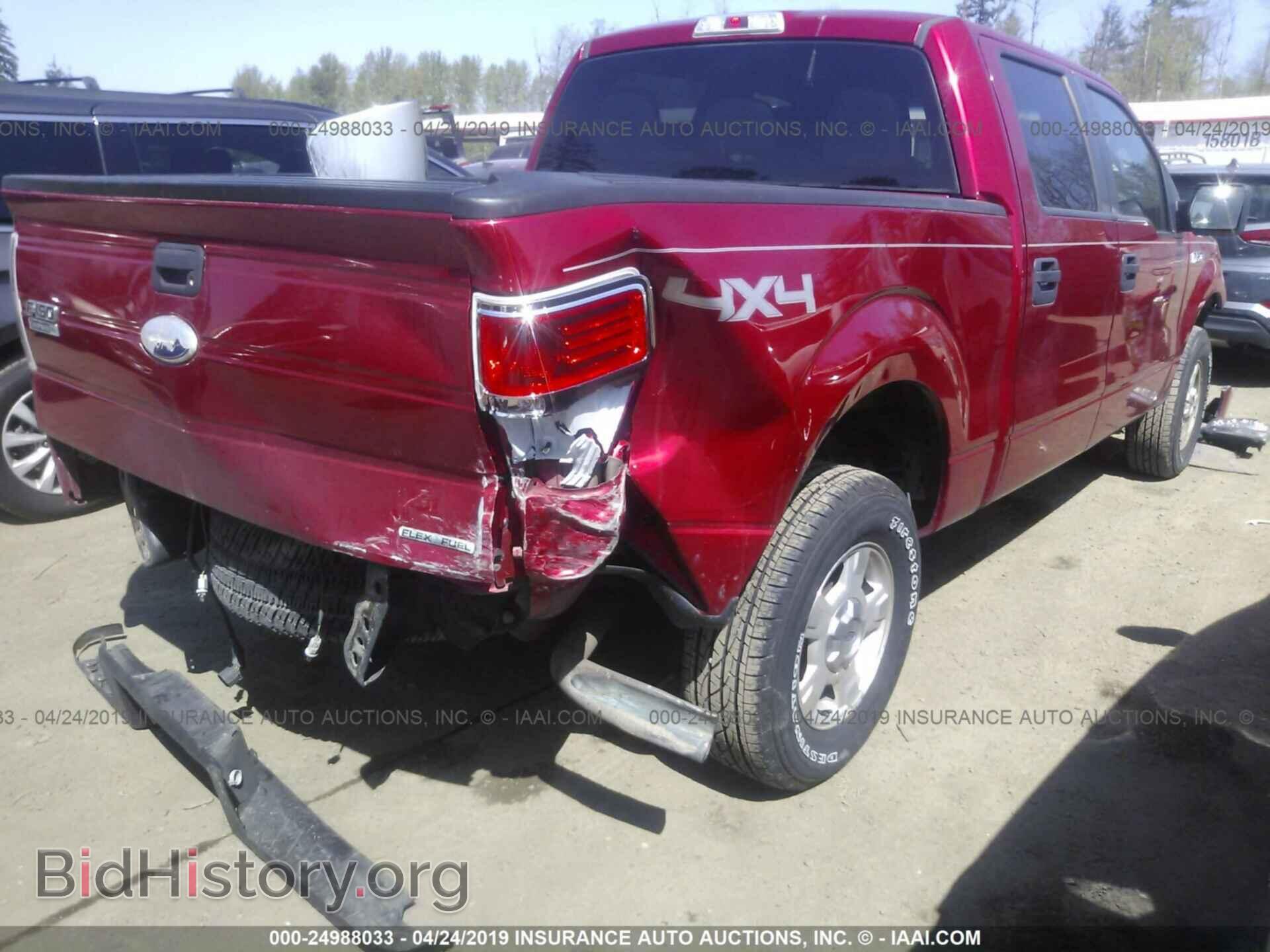 2011 FORD F150 - VIN: 1FTFW1EF5BFA99023 - Фото 4