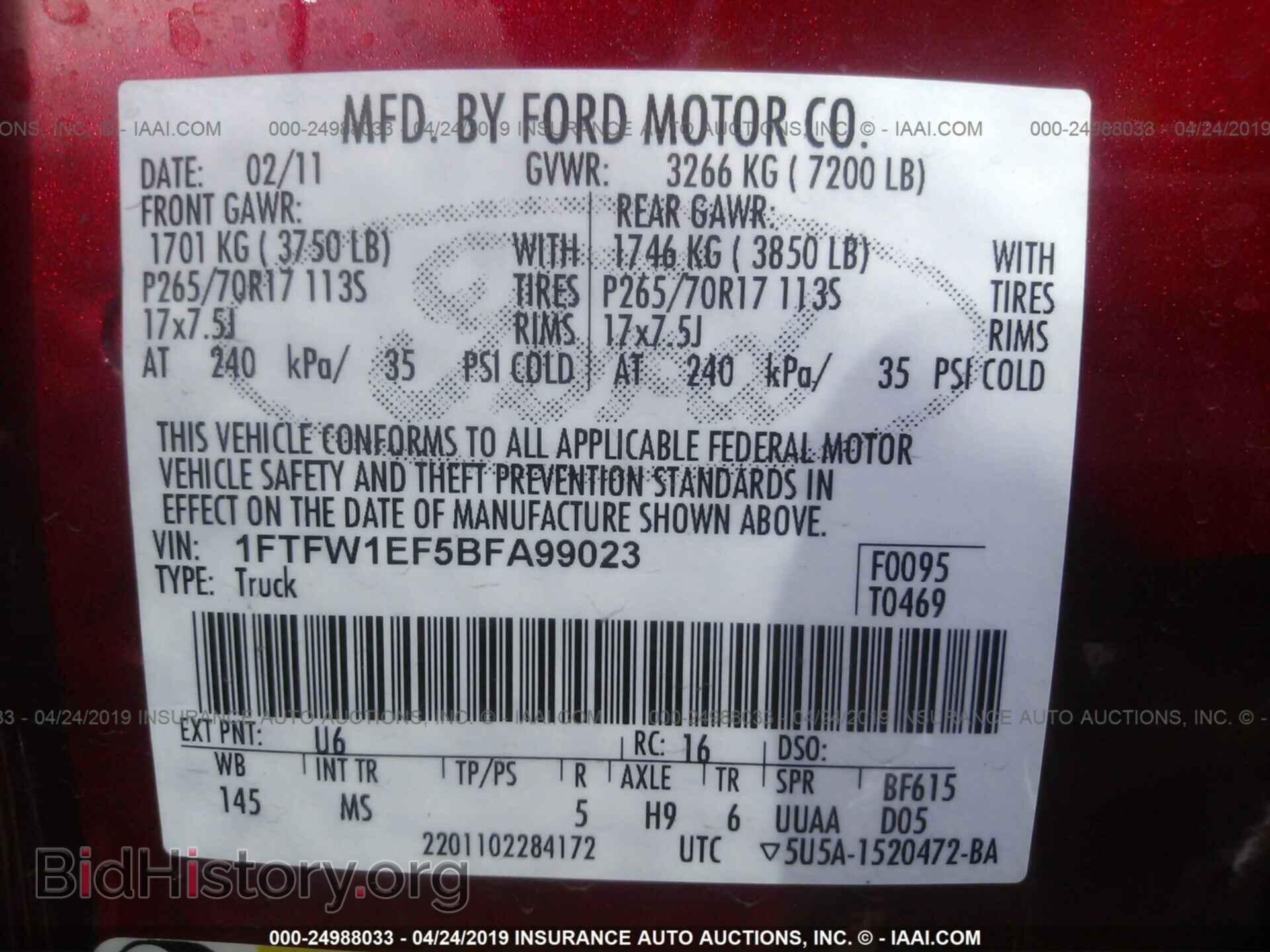 2011 FORD F150 - VIN: 1FTFW1EF5BFA99023 - Фото 9