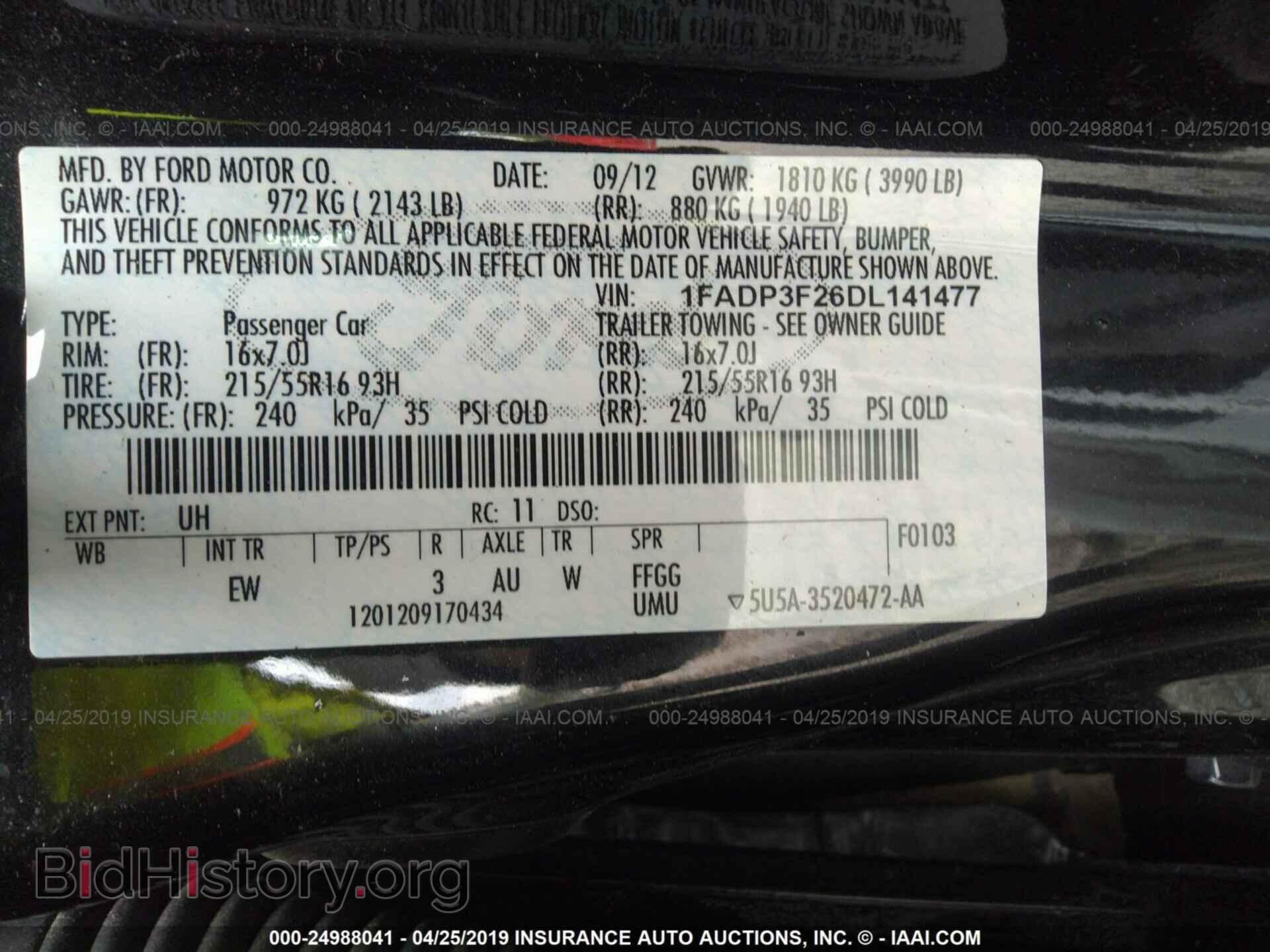 2013 FORD FOCUS - VIN: 1FADP3F26DL141477 - Photo 9