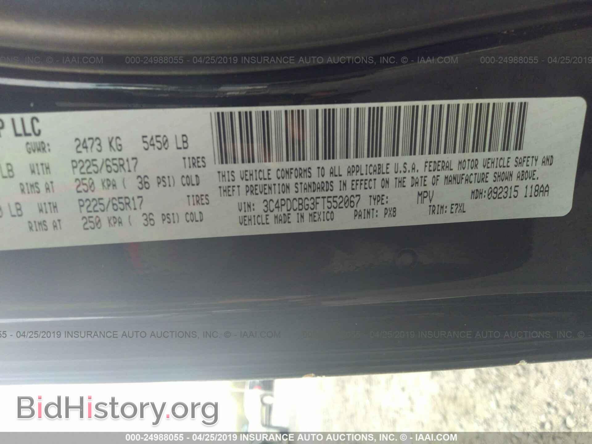 2015 DODGE JOURNEY - VIN: 3C4PDCBG3FT552067 - Фото 9