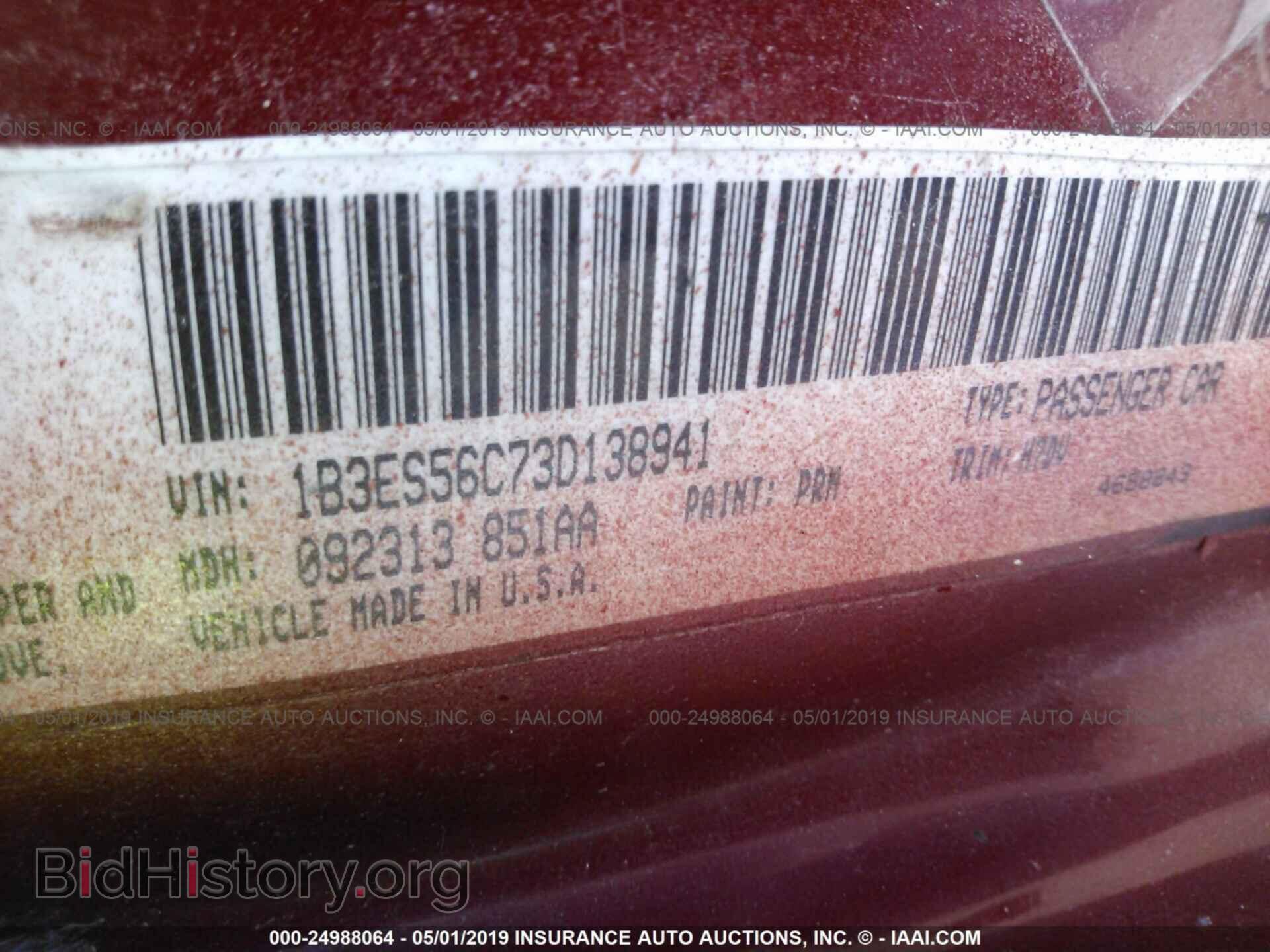 2003 DODGE NEON - VIN: 1B3ES56C73D138941 - Фото 9