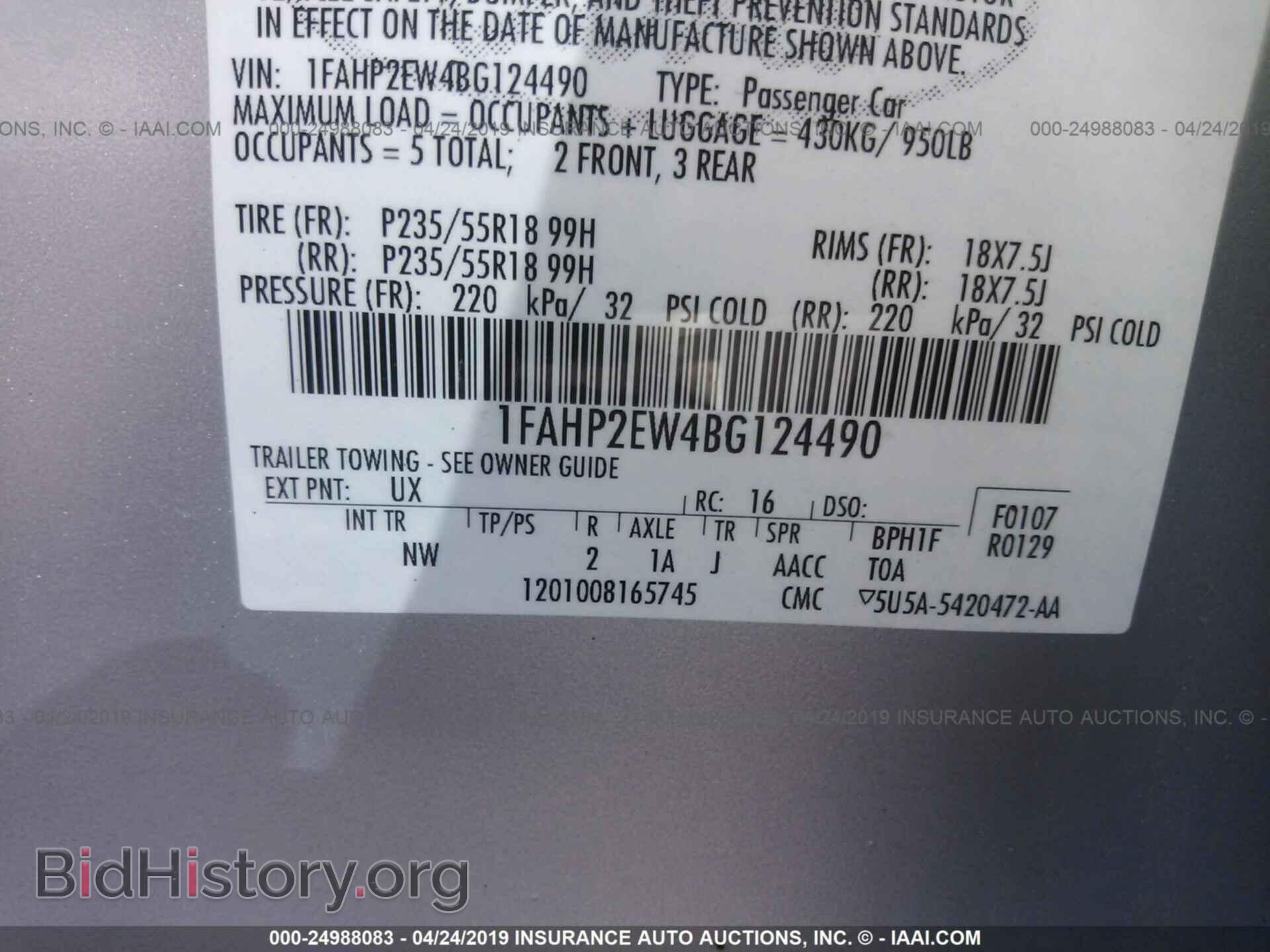 2011 FORD TAURUS - VIN: 1FAHP2EW4BG124490 - Фото 9
