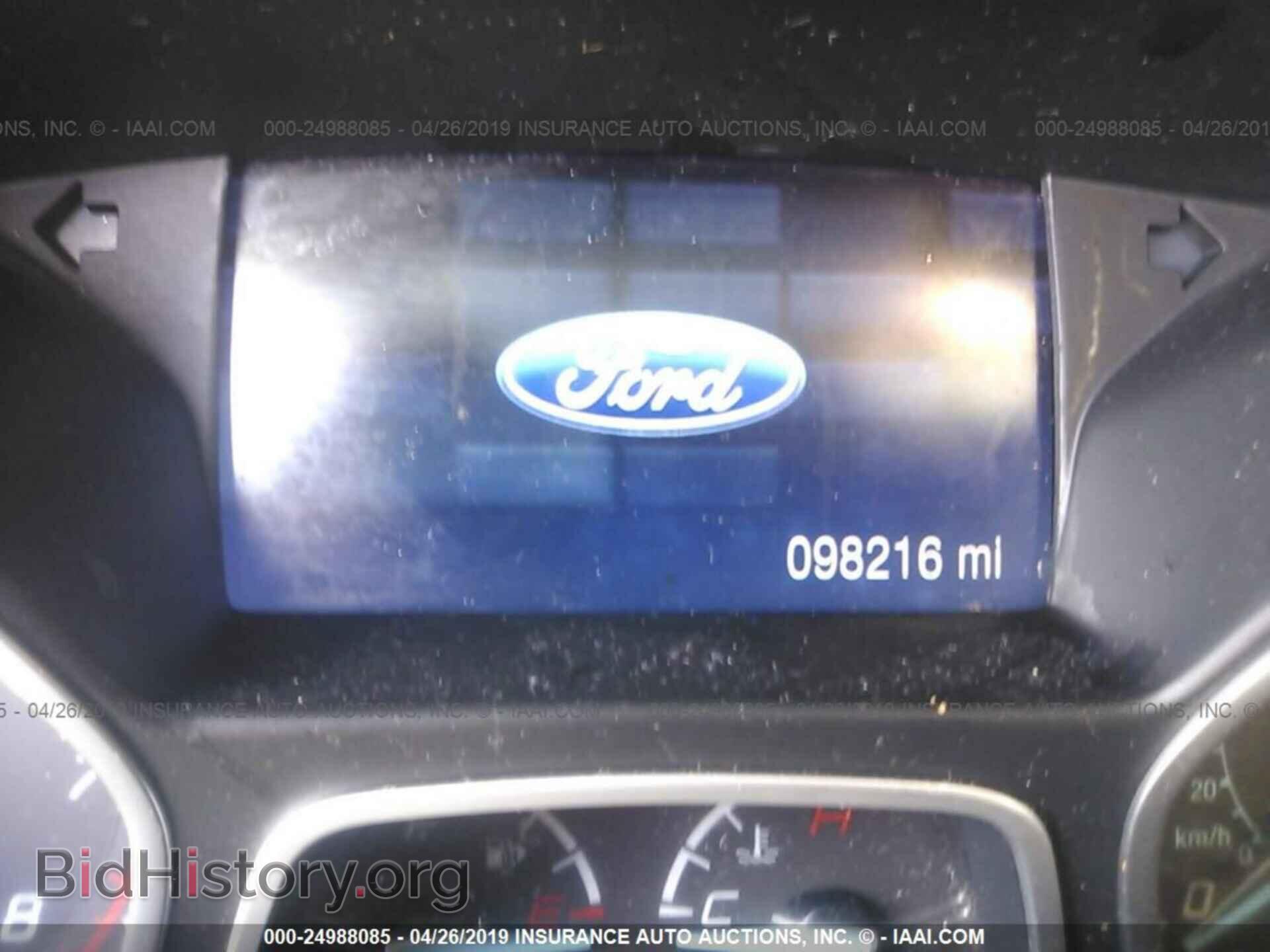 2014 FORD FOCUS - VIN: 1FADP3F27EL170598 - Photo 7