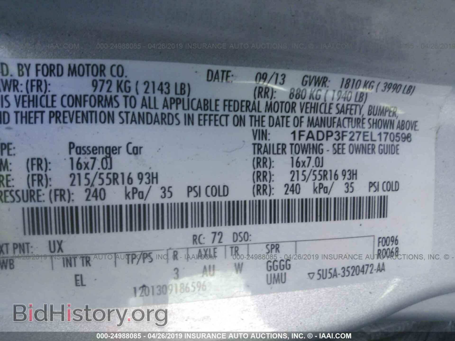 2014 FORD FOCUS - VIN: 1FADP3F27EL170598 - Photo 9