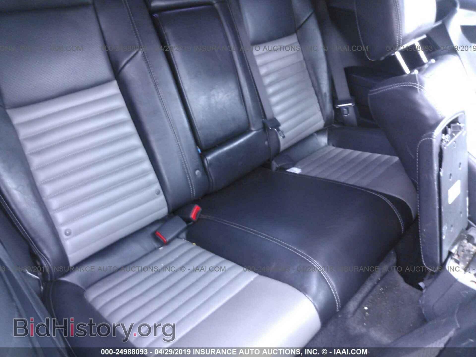 2010 DODGE CHALLENGER - VIN: 2B3CJ5DT4AH162708 - Фото 8