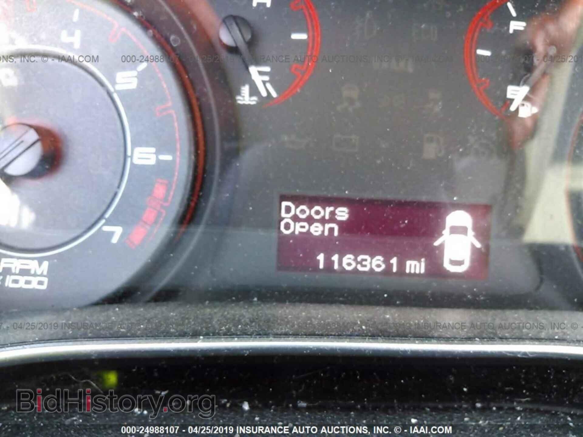 2013 DODGE DART - VIN: 1C3CDFAA1DD266805 - Фото 7