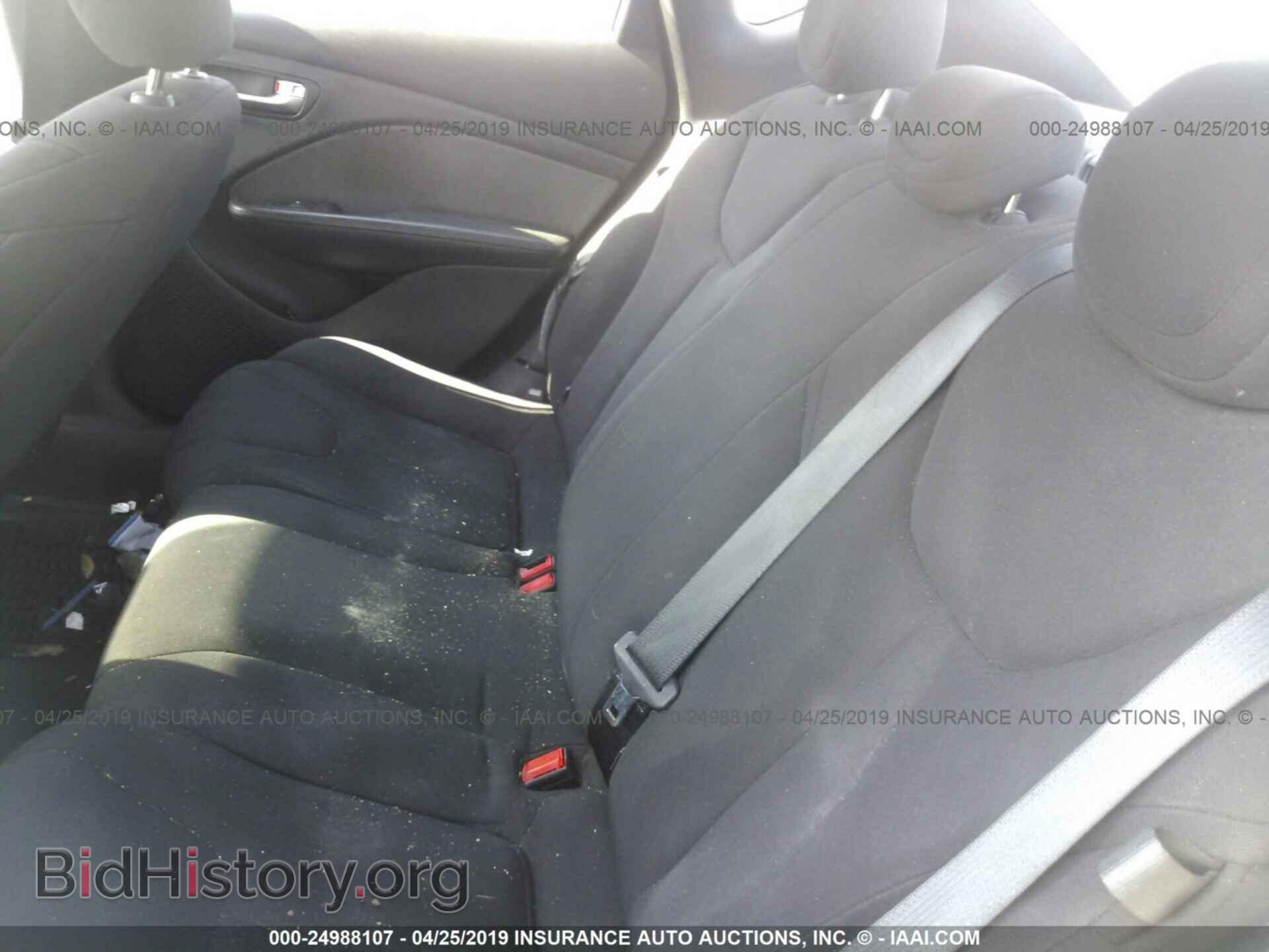 2013 DODGE DART - VIN: 1C3CDFAA1DD266805 - Фото 8