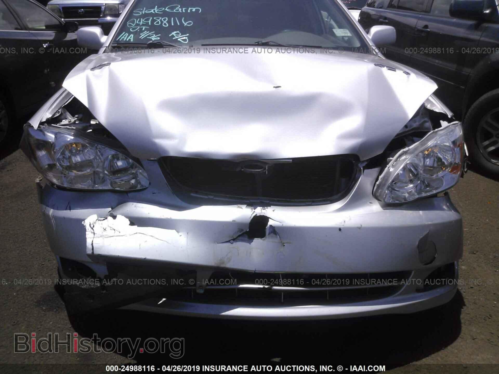 2007 TOYOTA COROLLA - VIN: JTDBR32E770110966 - Фото 6