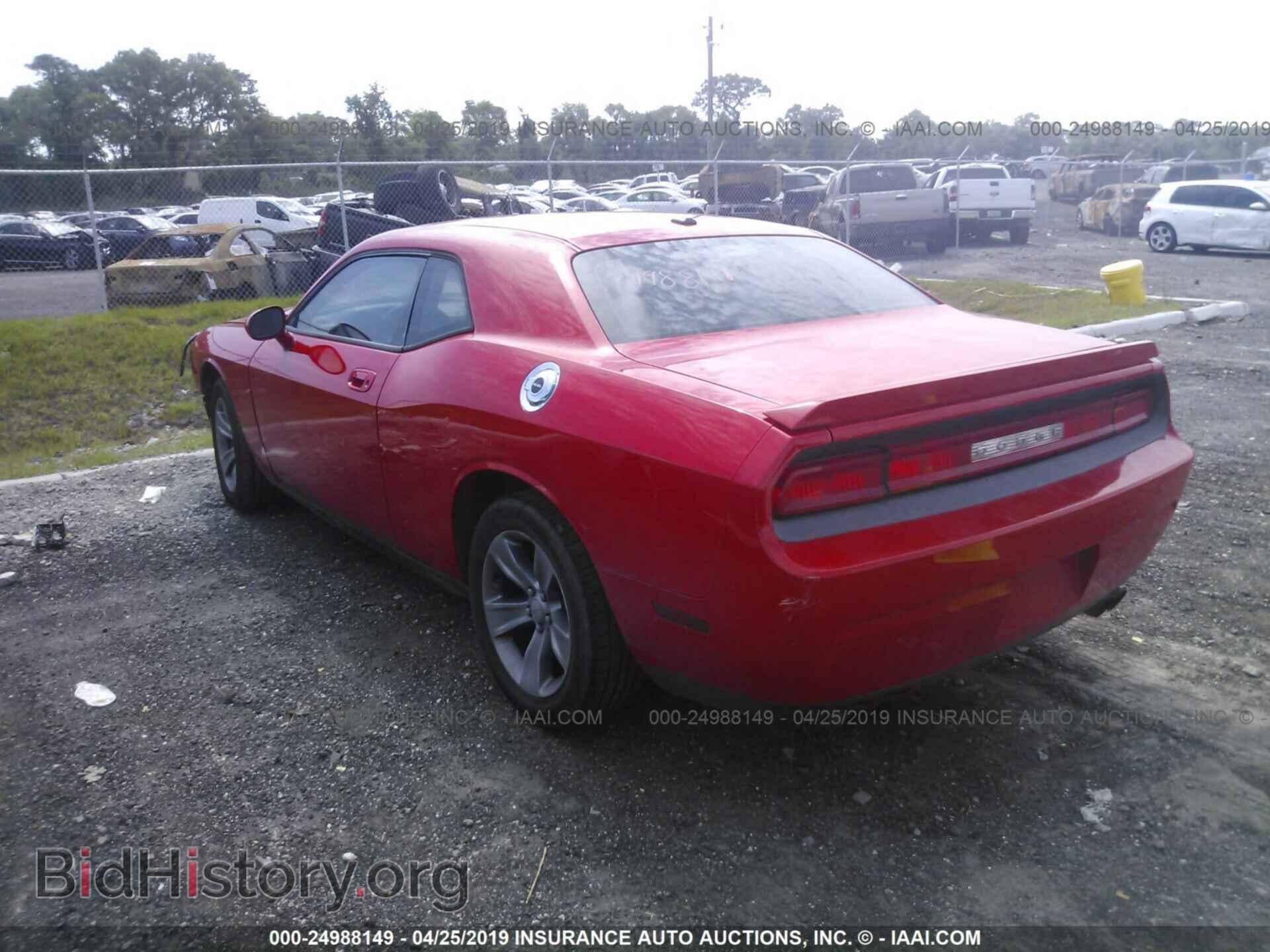 2010 DODGE CHALLENGER - VIN: 2B3CJ4DV5AH212611 - Photo 3