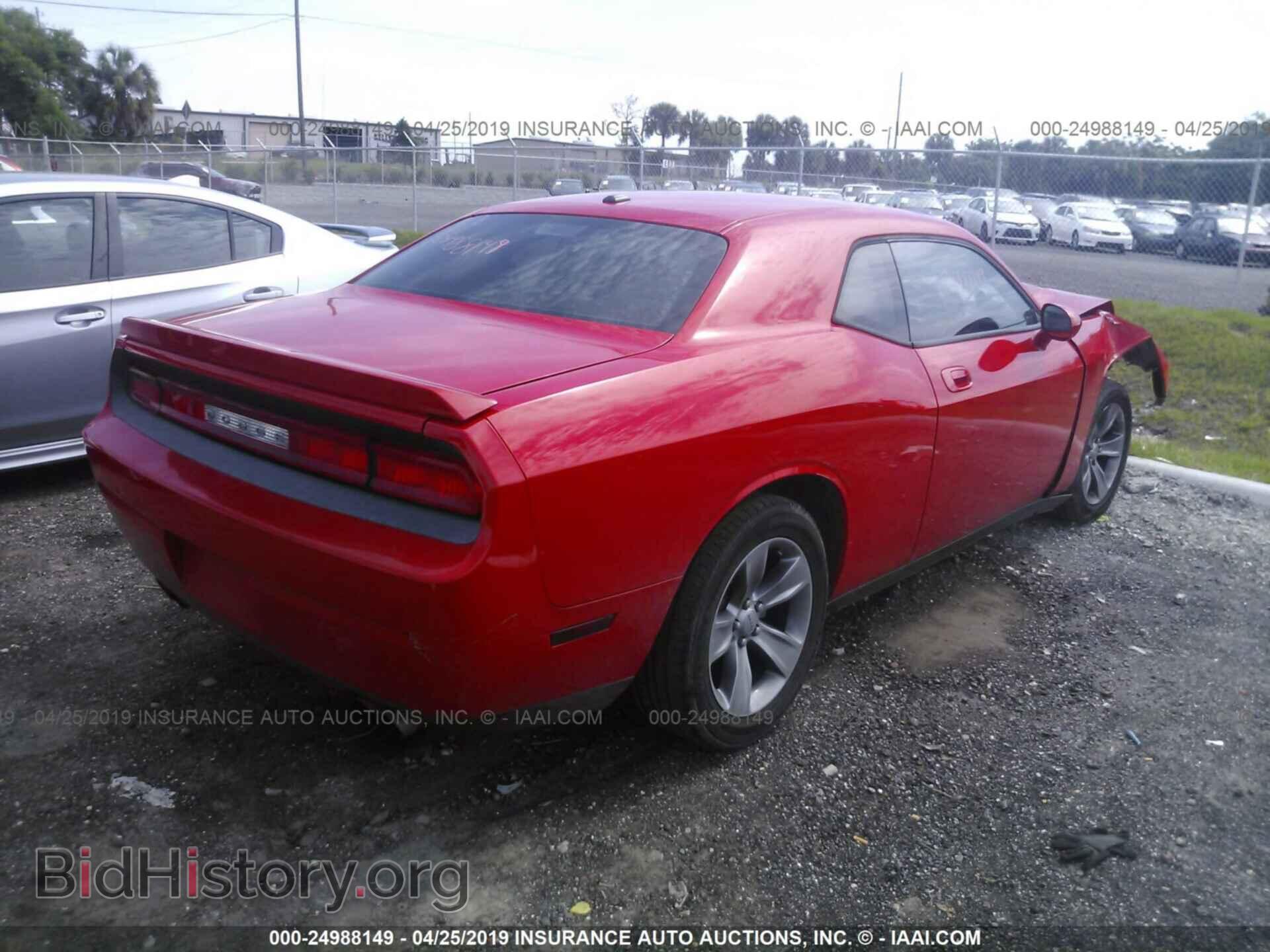 2010 DODGE CHALLENGER - VIN: 2B3CJ4DV5AH212611 - Photo 4