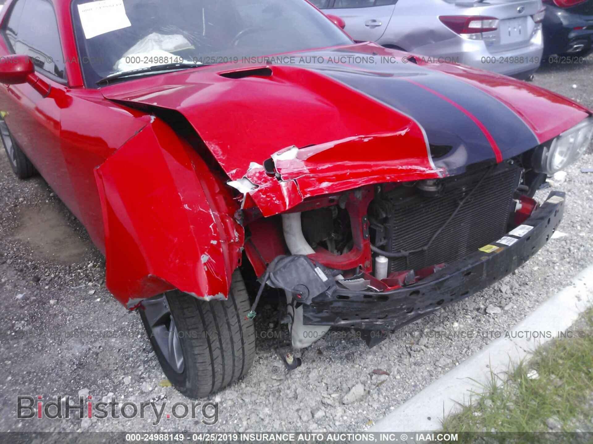 2010 DODGE CHALLENGER - VIN: 2B3CJ4DV5AH212611 - Photo 6