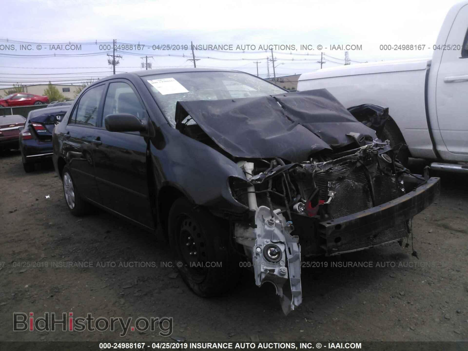 Фотография JTDBR32E570100324 - TOYOTA COROLLA 2007