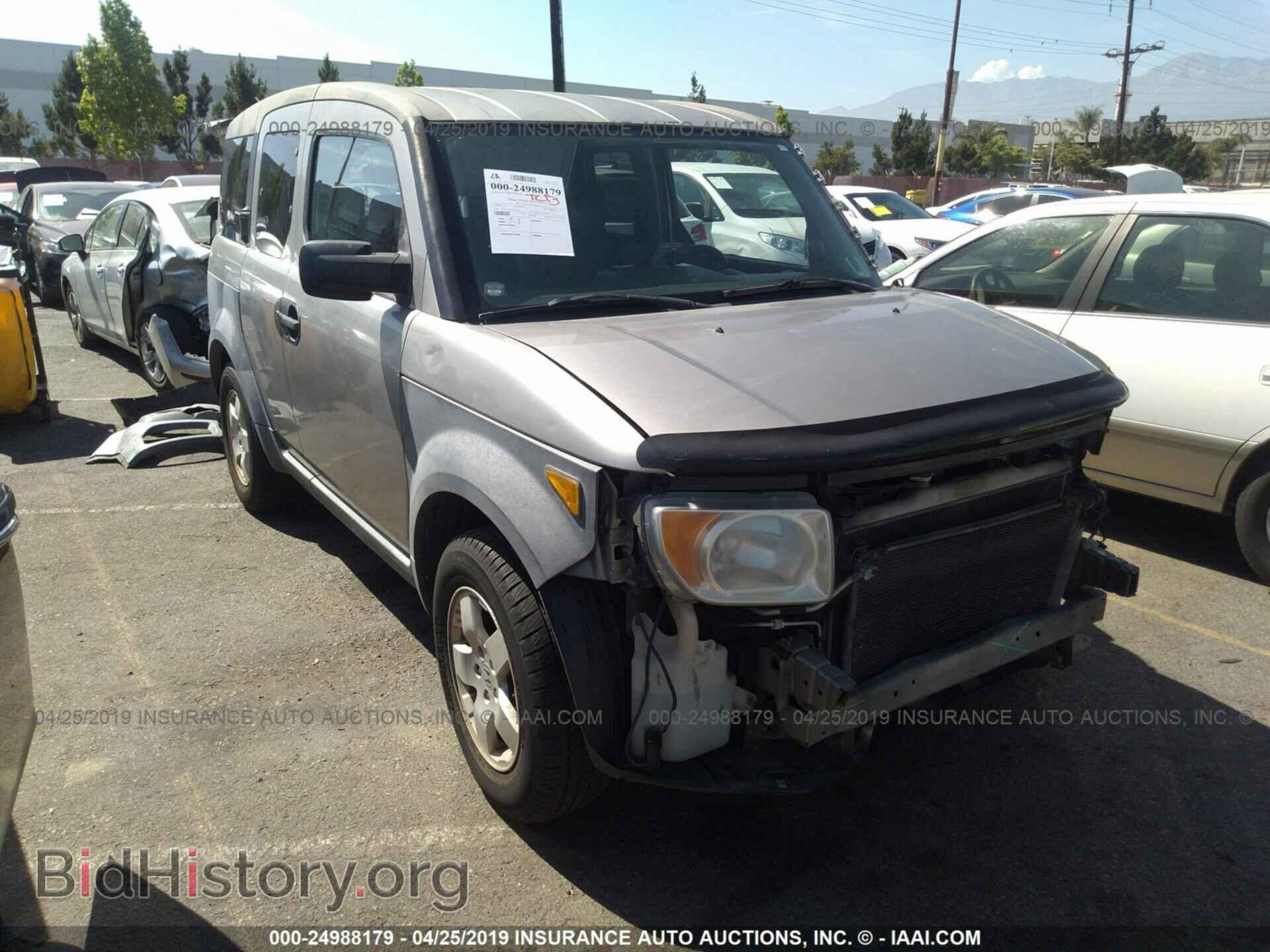 Photo 5J6YH18574L005289 - HONDA ELEMENT 2004