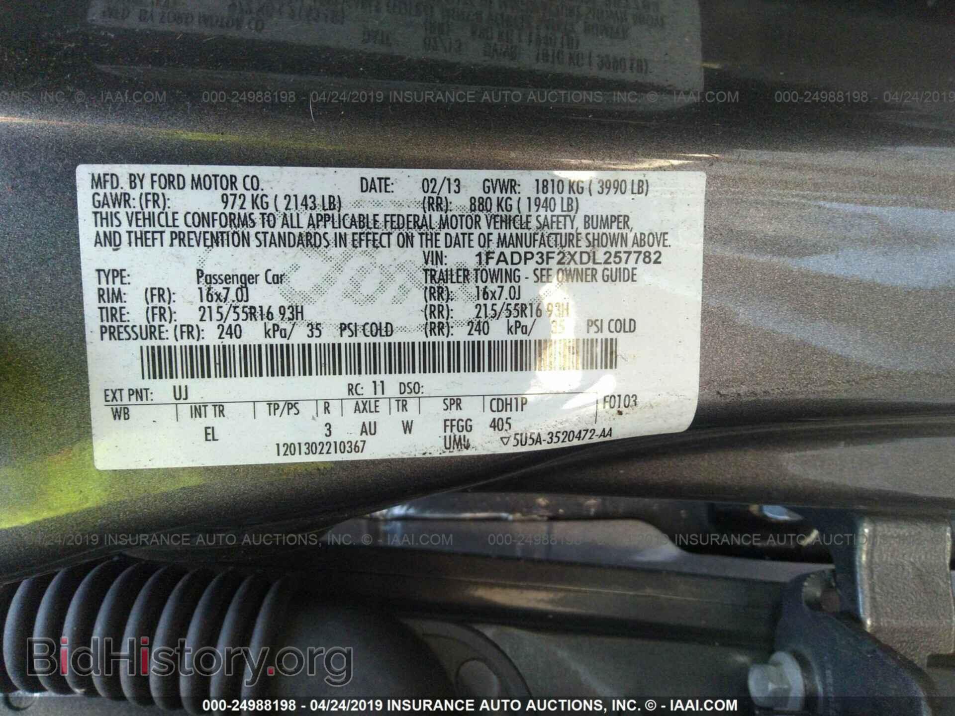 2013 FORD FOCUS - VIN: 1FADP3F2XDL257782 - Photo 9