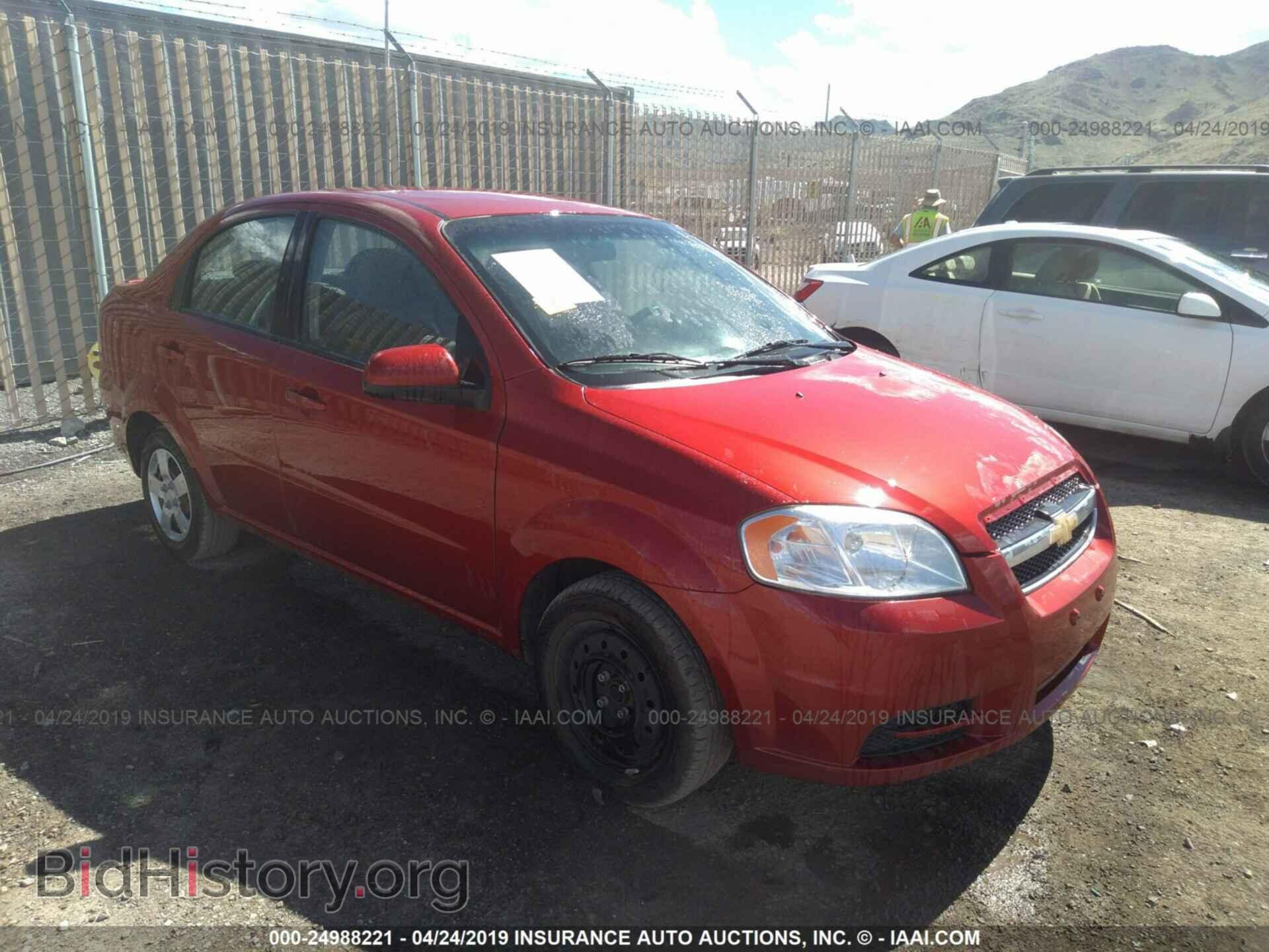 Фотография KL1TD5DE2BB232201 - CHEVROLET AVEO 2011