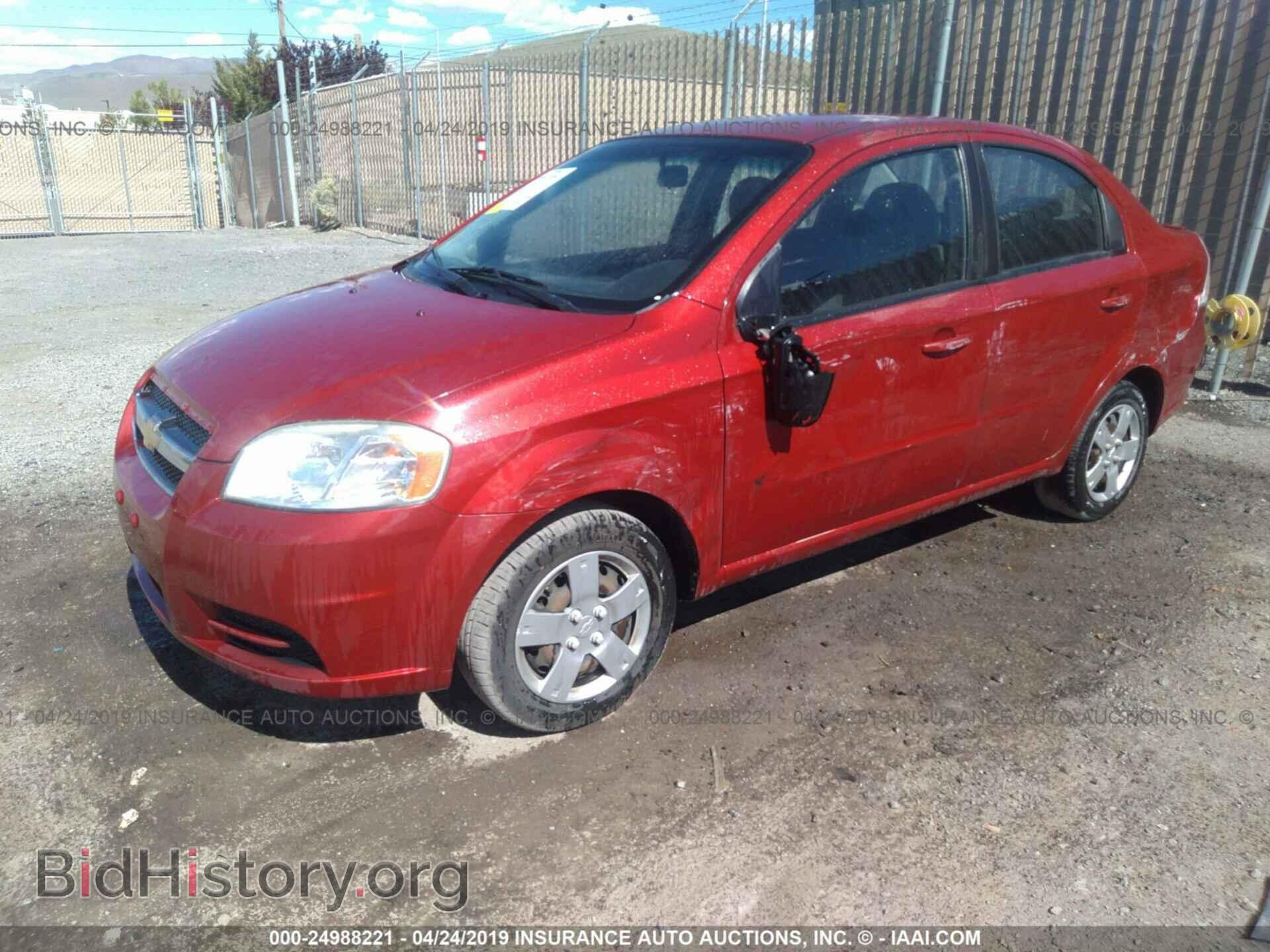 2011 CHEVROLET AVEO - VIN: KL1TD5DE2BB232201 - Photo 2