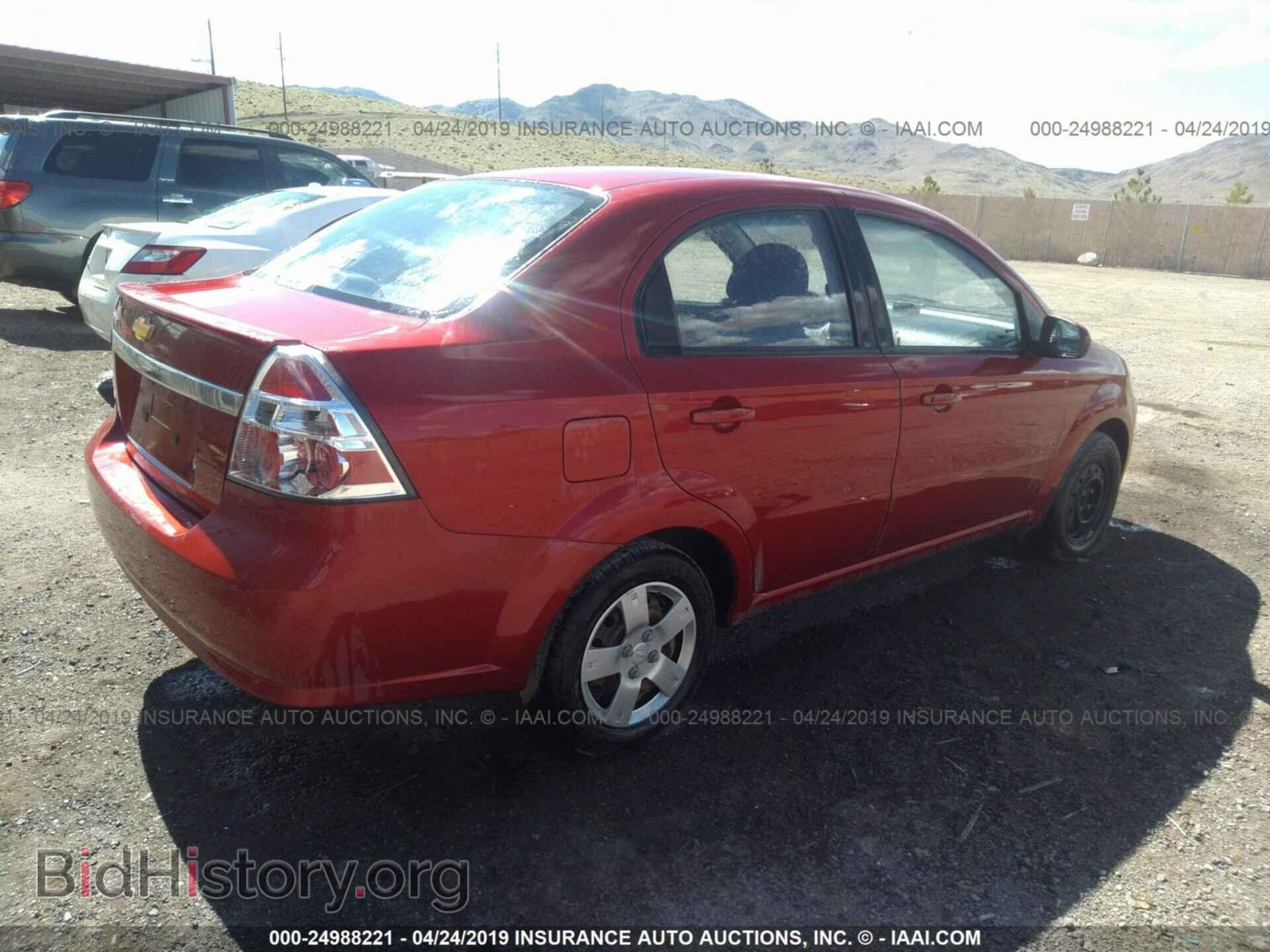 2011 CHEVROLET AVEO - VIN: KL1TD5DE2BB232201 - Photo 4