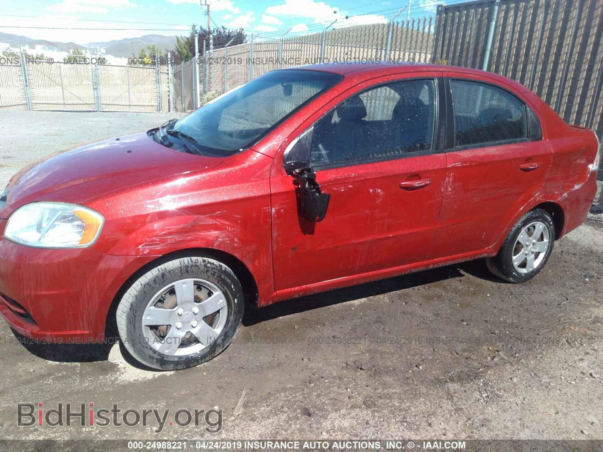 2011 CHEVROLET AVEO - VIN: KL1TD5DE2BB232201 - Photo 6