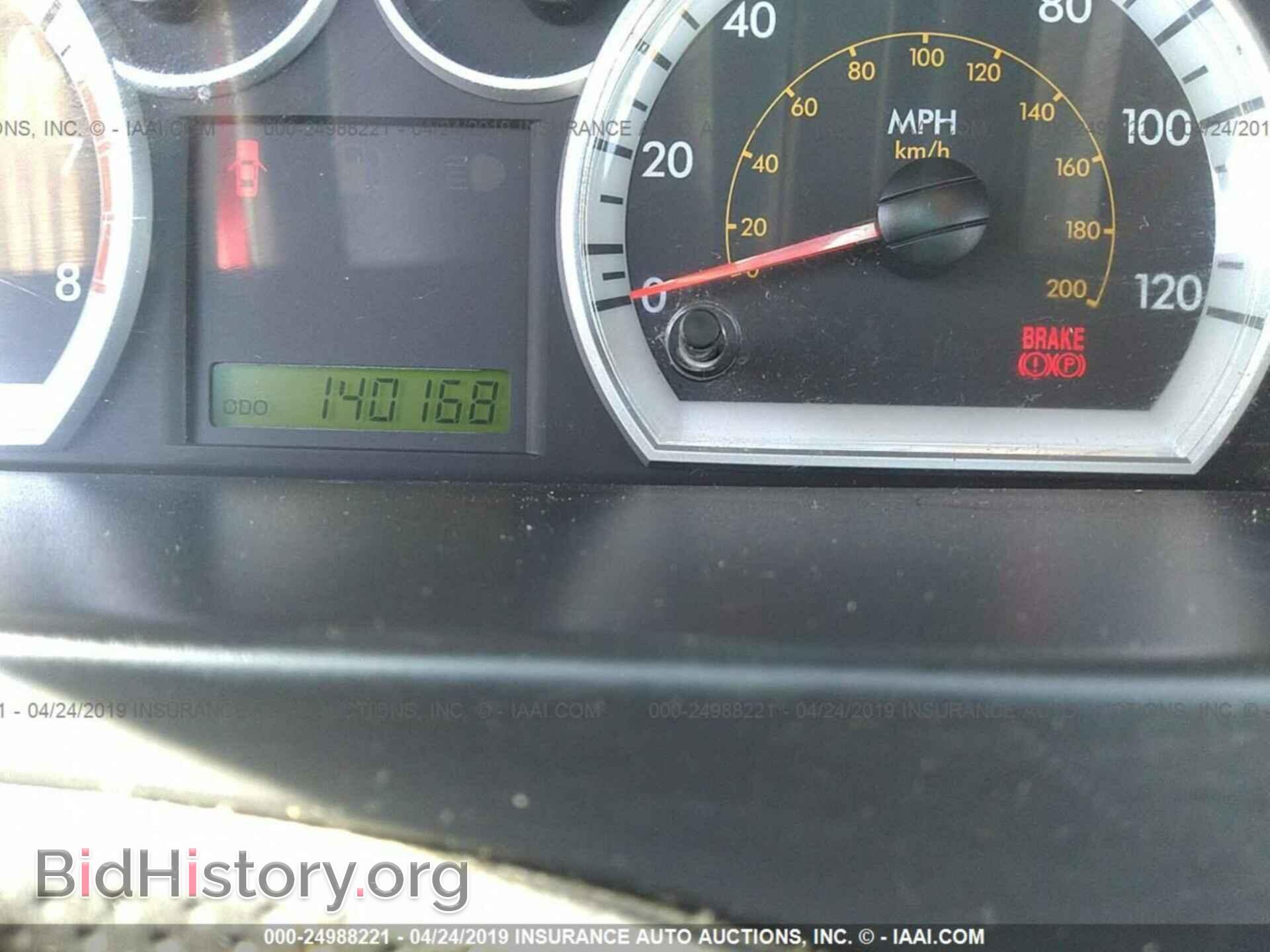 2011 CHEVROLET AVEO - VIN: KL1TD5DE2BB232201 - Photo 7