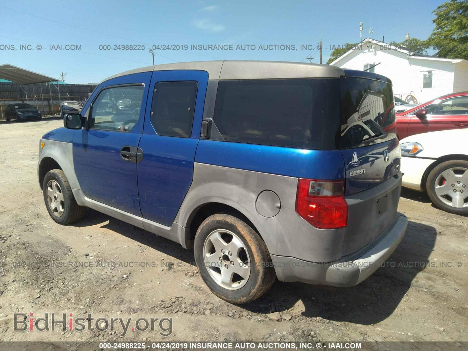 2004 HONDA ELEMENT - VIN: 5J6YH18384L004814 - Фото 3