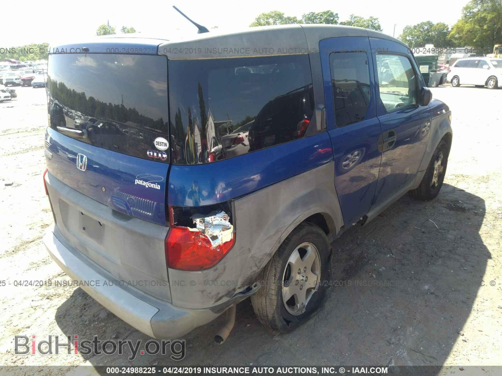 2004 HONDA ELEMENT - VIN: 5J6YH18384L004814 - Фото 4