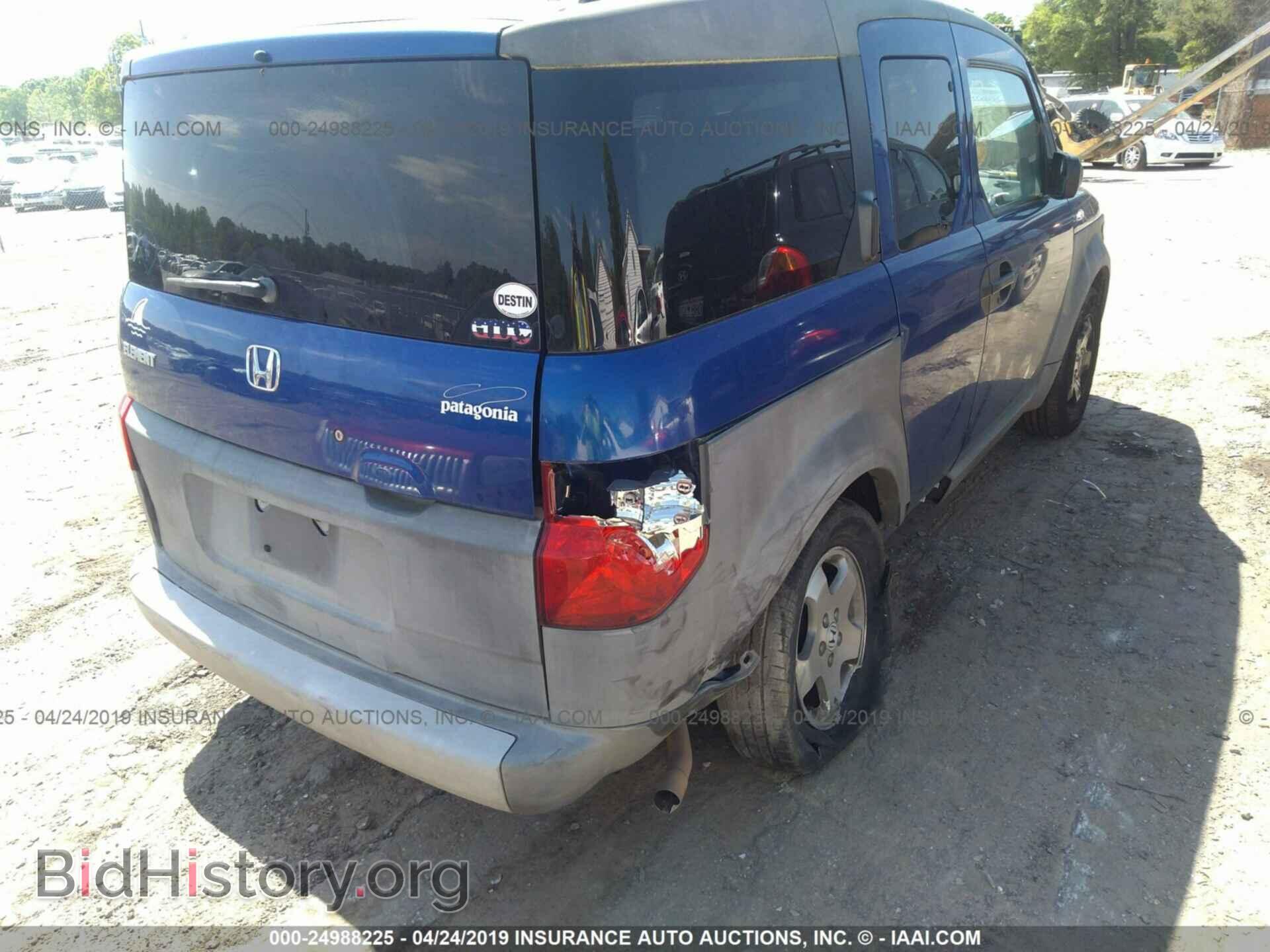 2004 HONDA ELEMENT - VIN: 5J6YH18384L004814 - Фото 6