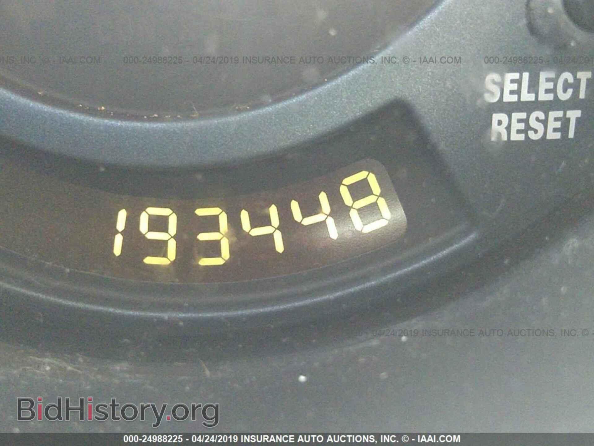 2004 HONDA ELEMENT - VIN: 5J6YH18384L004814 - Фото 7