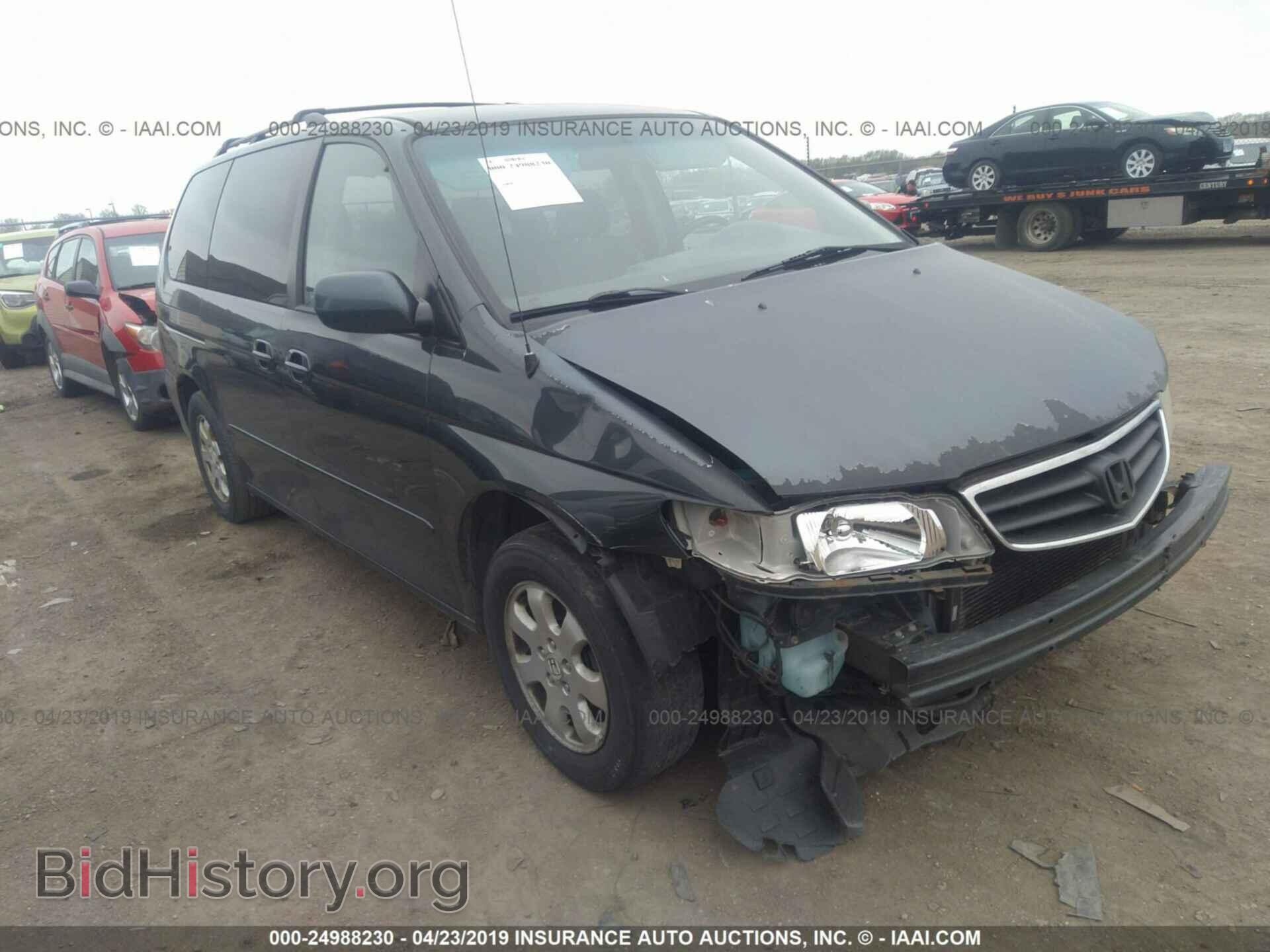 Фотография 5FNRL18603B097770 - HONDA ODYSSEY 2003