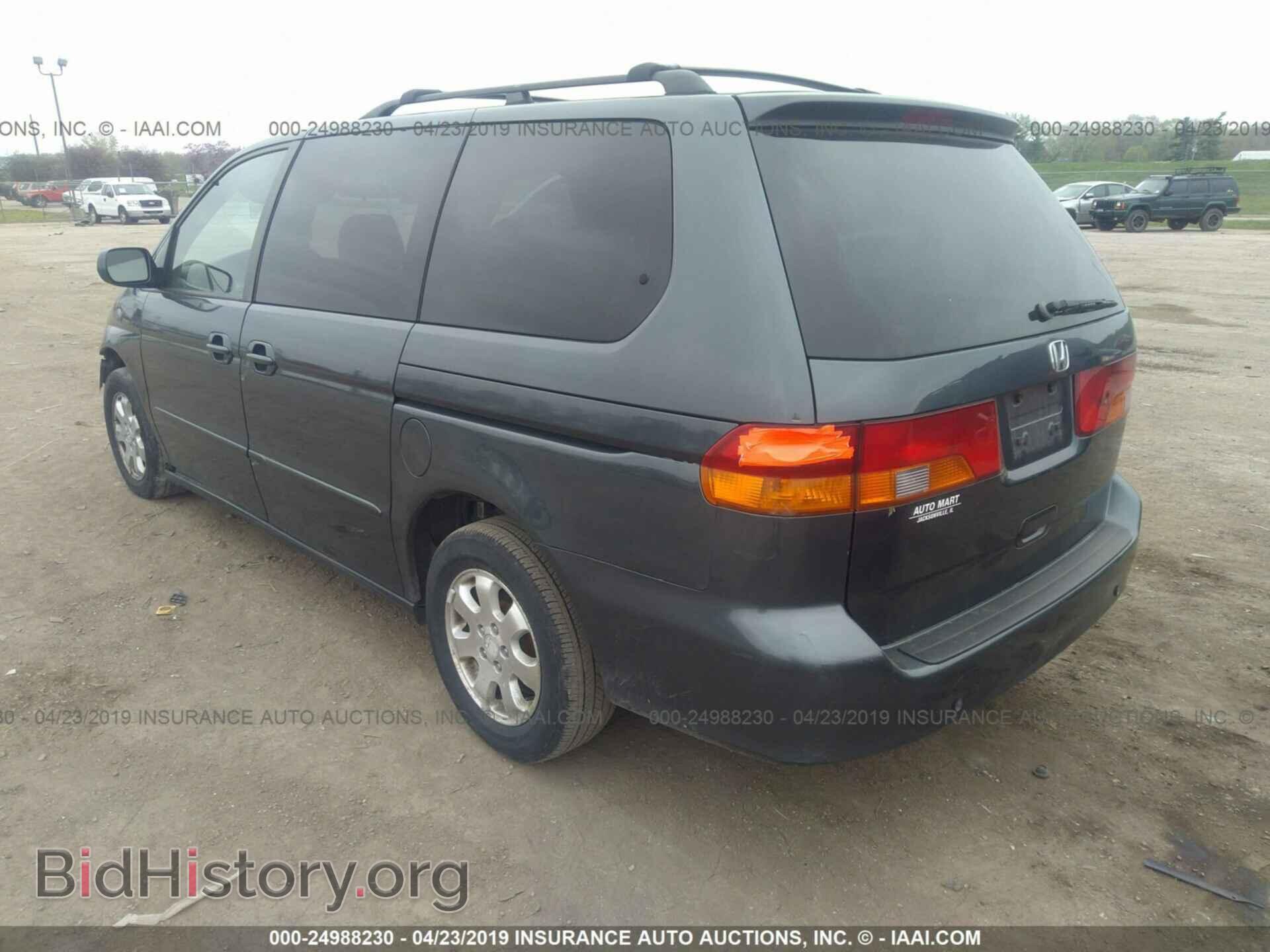 2003 HONDA ODYSSEY - VIN: 5FNRL18603B097770 - Фото 3