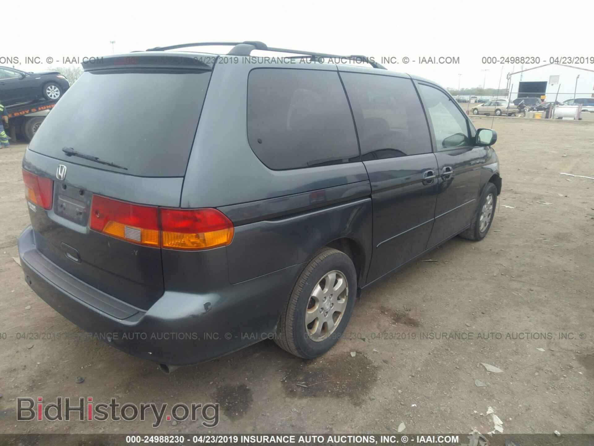 2003 HONDA ODYSSEY - VIN: 5FNRL18603B097770 - Фото 4