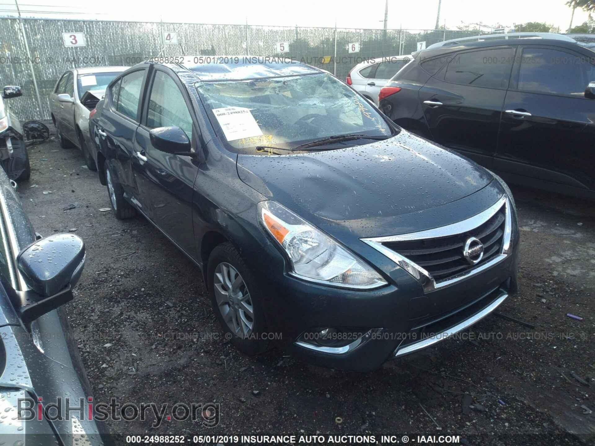 Фотография 3N1CN7AP3HL899604 - NISSAN VERSA 2017