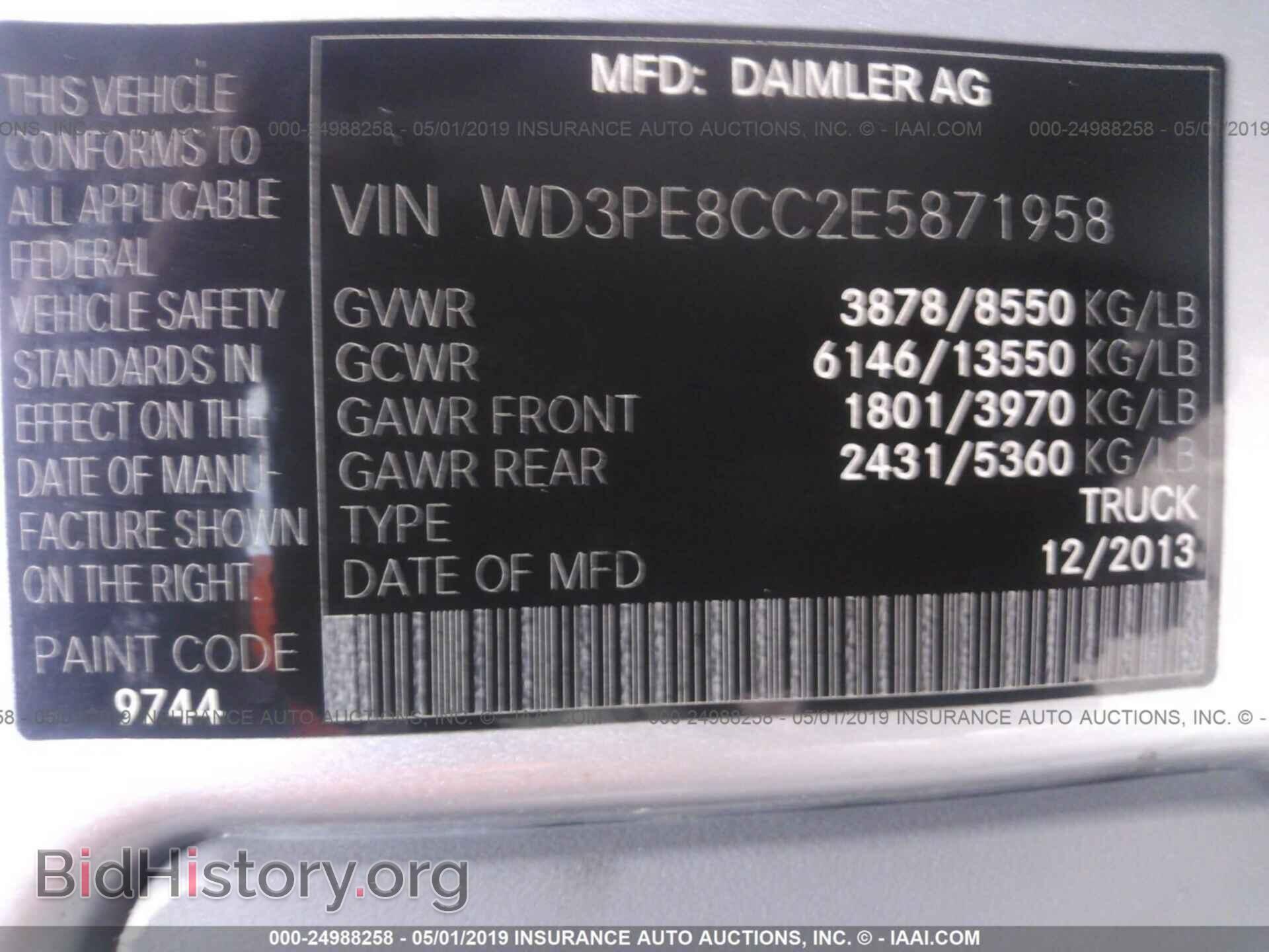 2014 MERCEDES-BENZ SPRINTER - VIN: WD3PE8CC2E5871958 - Фото 9
