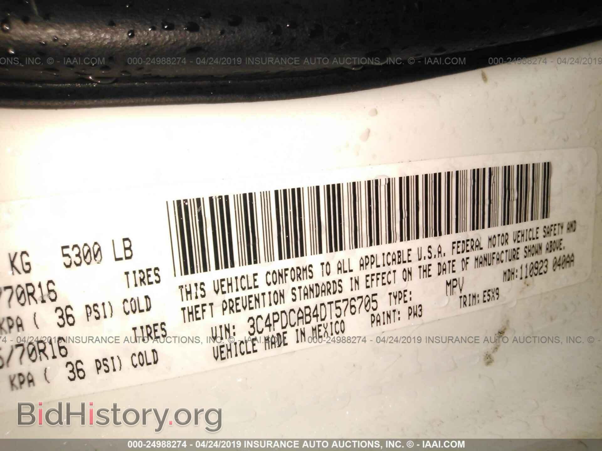 2013 DODGE JOURNEY - VIN: 3C4PDCAB4DT576705 - Photo 9