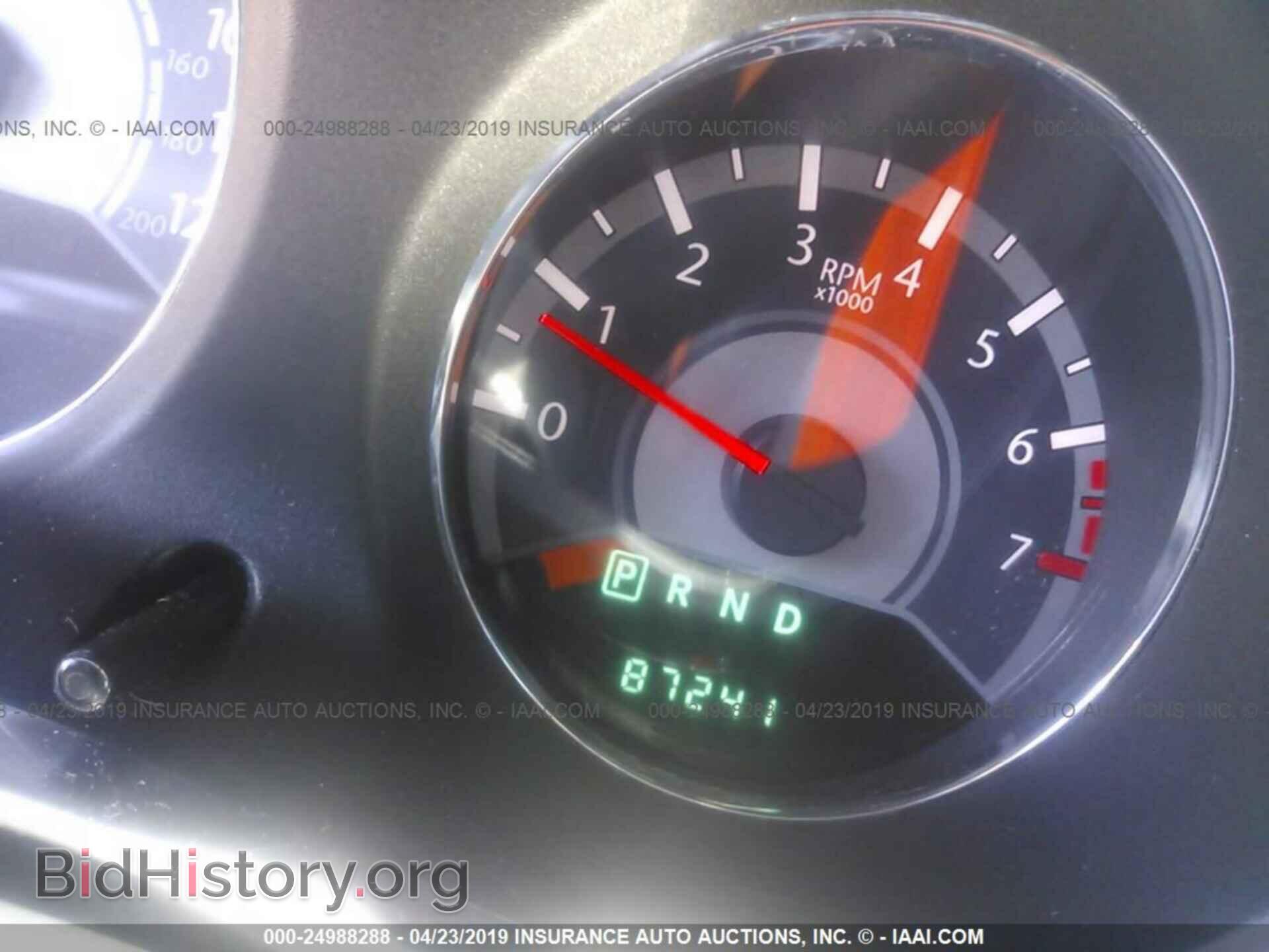 2012 CHRYSLER 200 - VIN: 1C3CCBBG6CN131360 - Фото 7