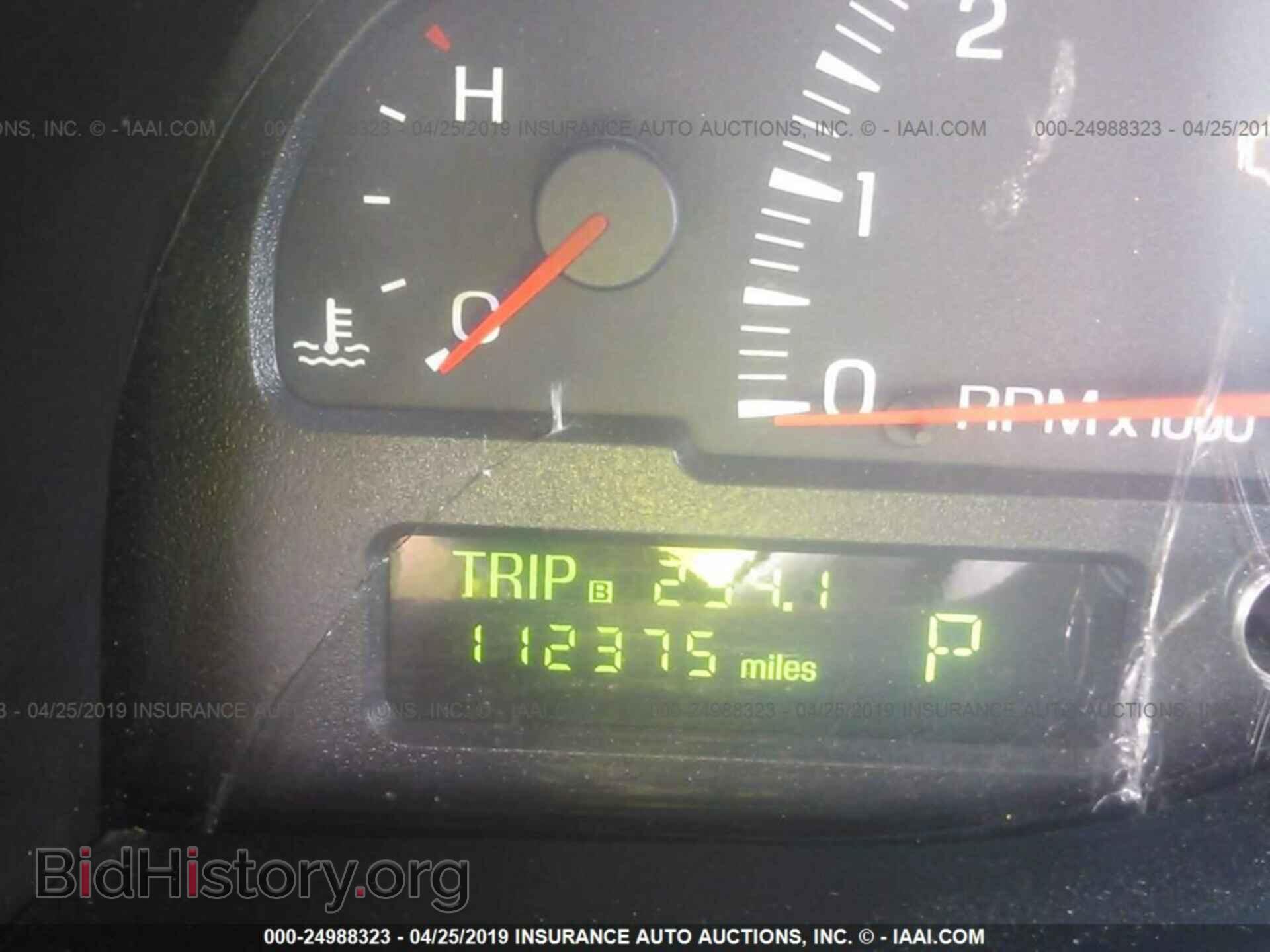 2002 LINCOLN LS - VIN: 1LNHM86S82Y664934 - Фото 7