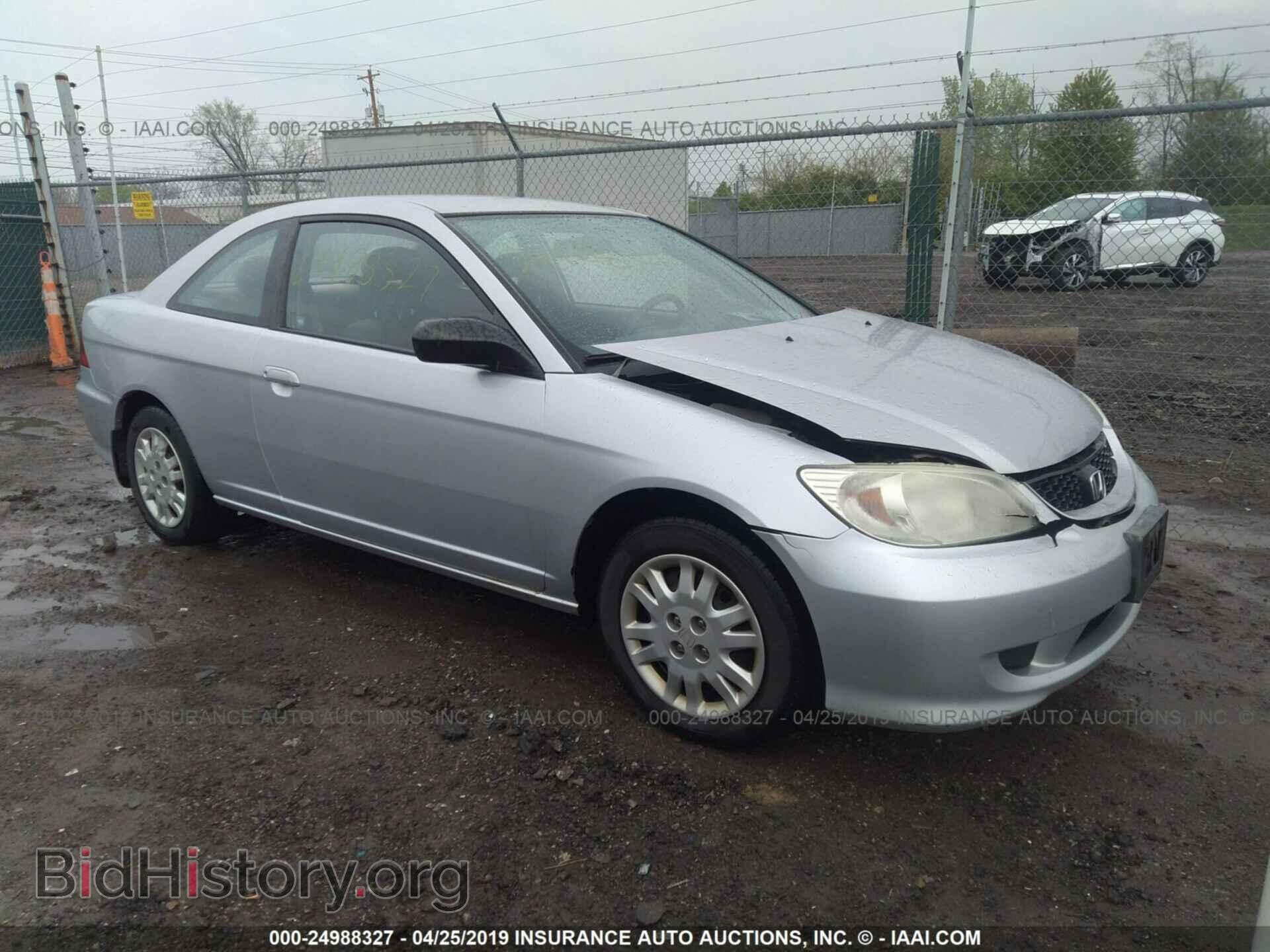 Фотография 1HGEM22555L018824 - HONDA CIVIC 2005