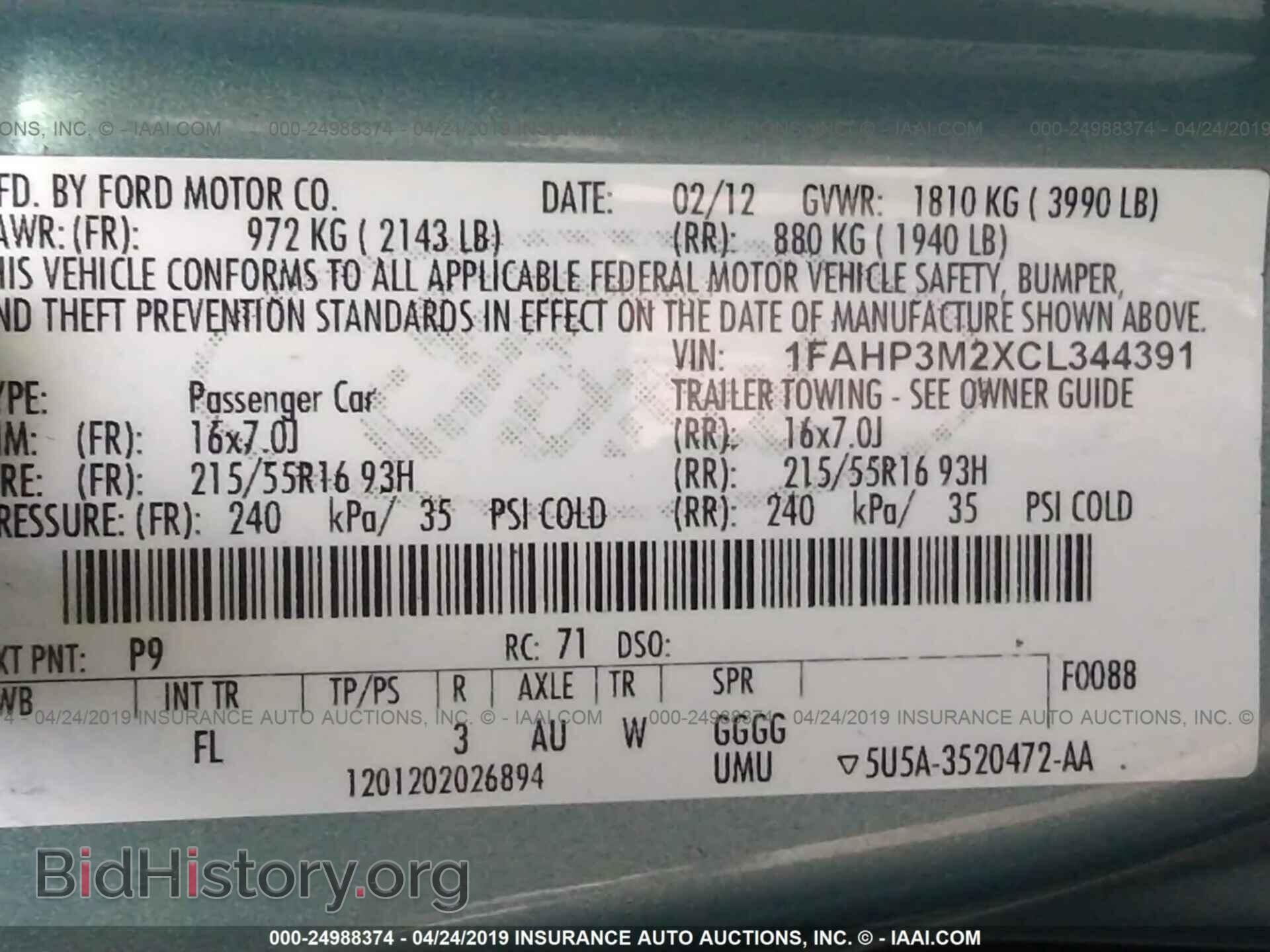 2012 FORD FOCUS - VIN: 1FAHP3M2XCL344391 - Фото 9