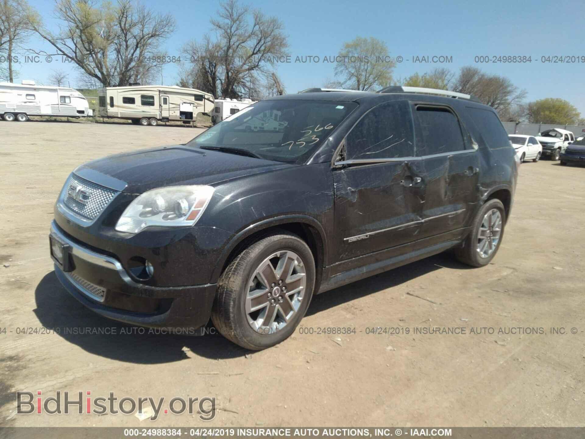 2012 GMC ACADIA - VIN: 1GKKVTED3CJ130817 - Photo 2