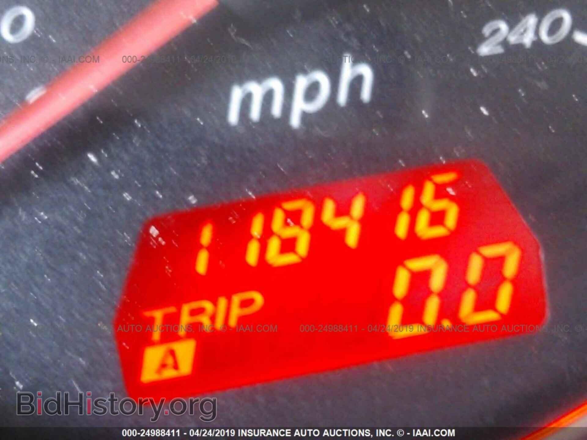 2006 MAZDA 6 - VIN: 1YVHP80D665M45686 - Фото 7