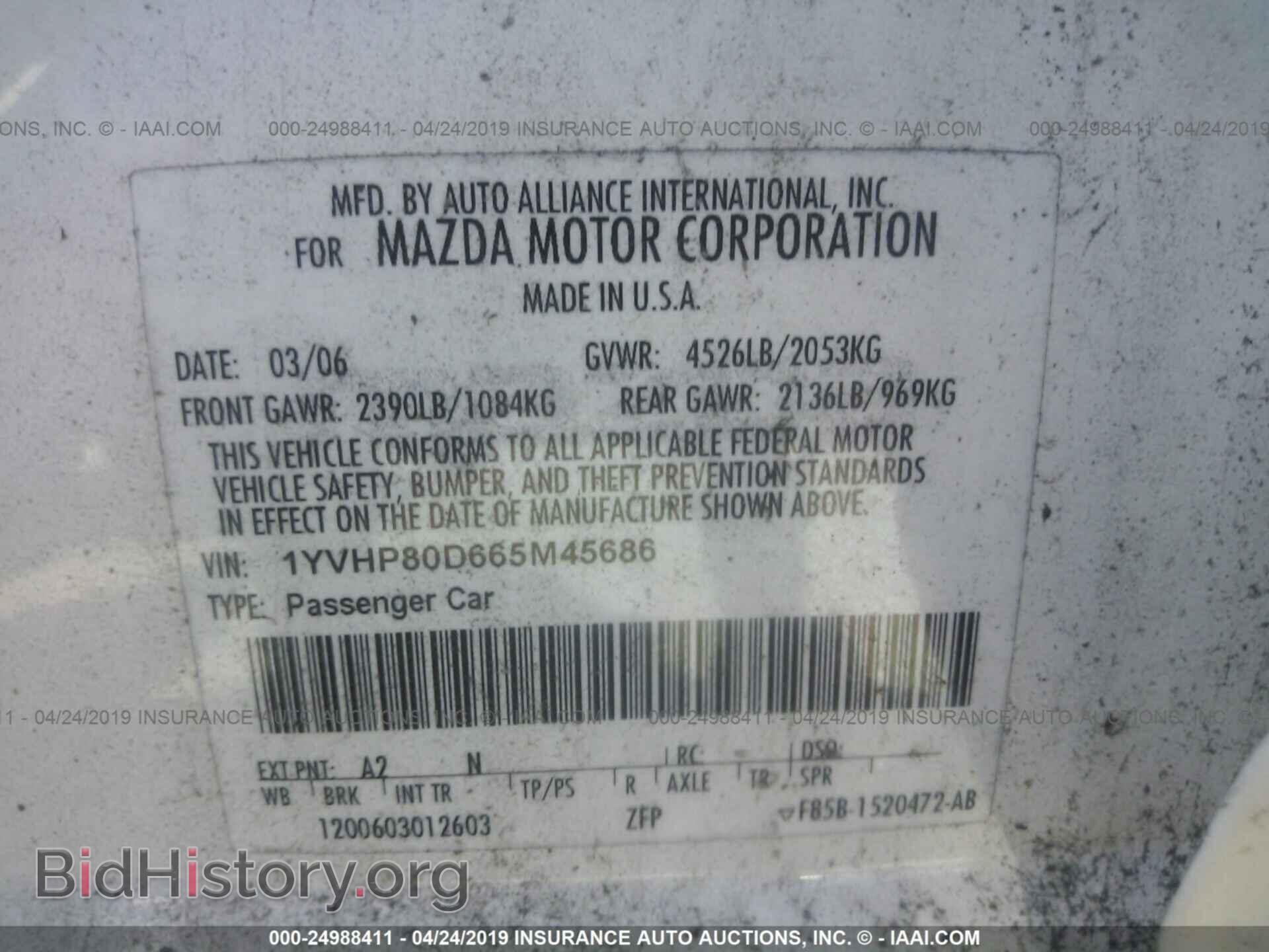 2006 MAZDA 6 - VIN: 1YVHP80D665M45686 - Фото 9