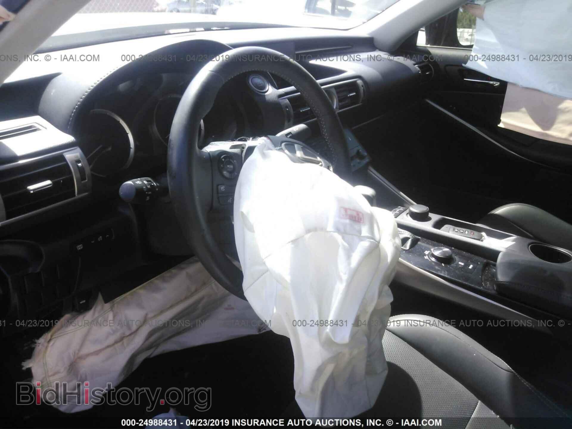 2014 LEXUS IS - VIN: JTHBF1D21E5040301 - Фото 5
