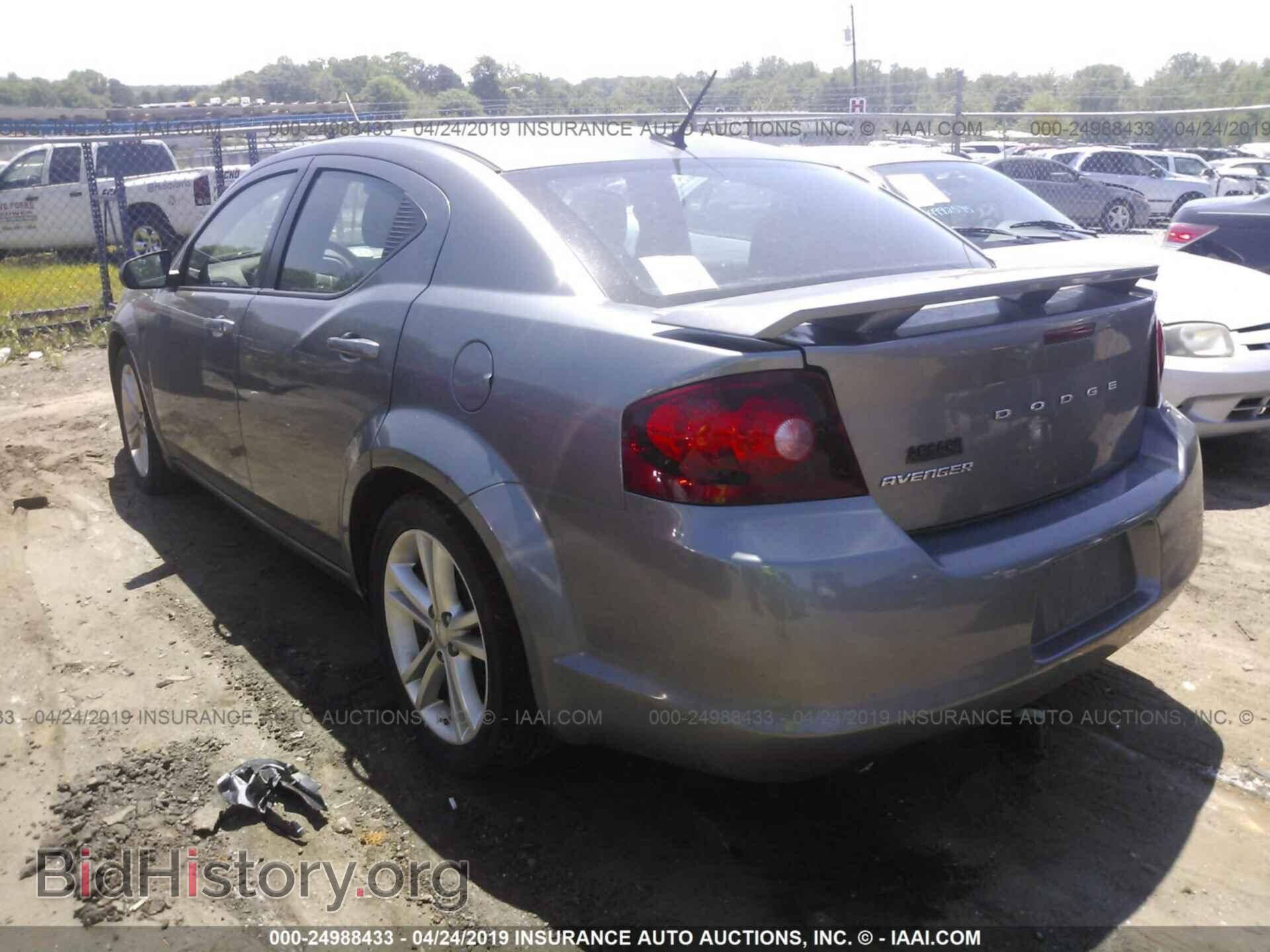 2012 DODGE AVENGER - VIN: 1C3CDZAG9CN255078 - Photo 3
