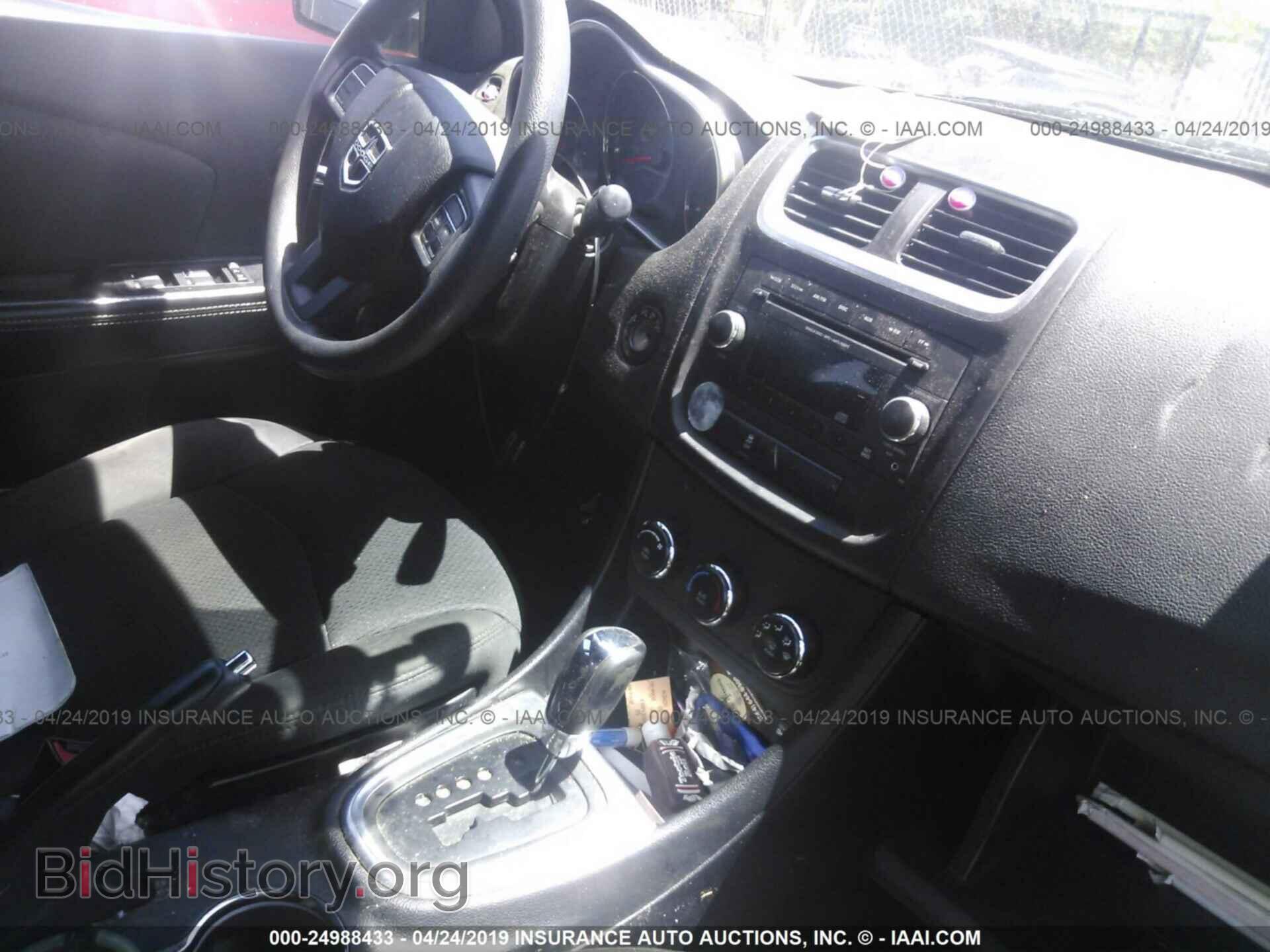 2012 DODGE AVENGER - VIN: 1C3CDZAG9CN255078 - Photo 5